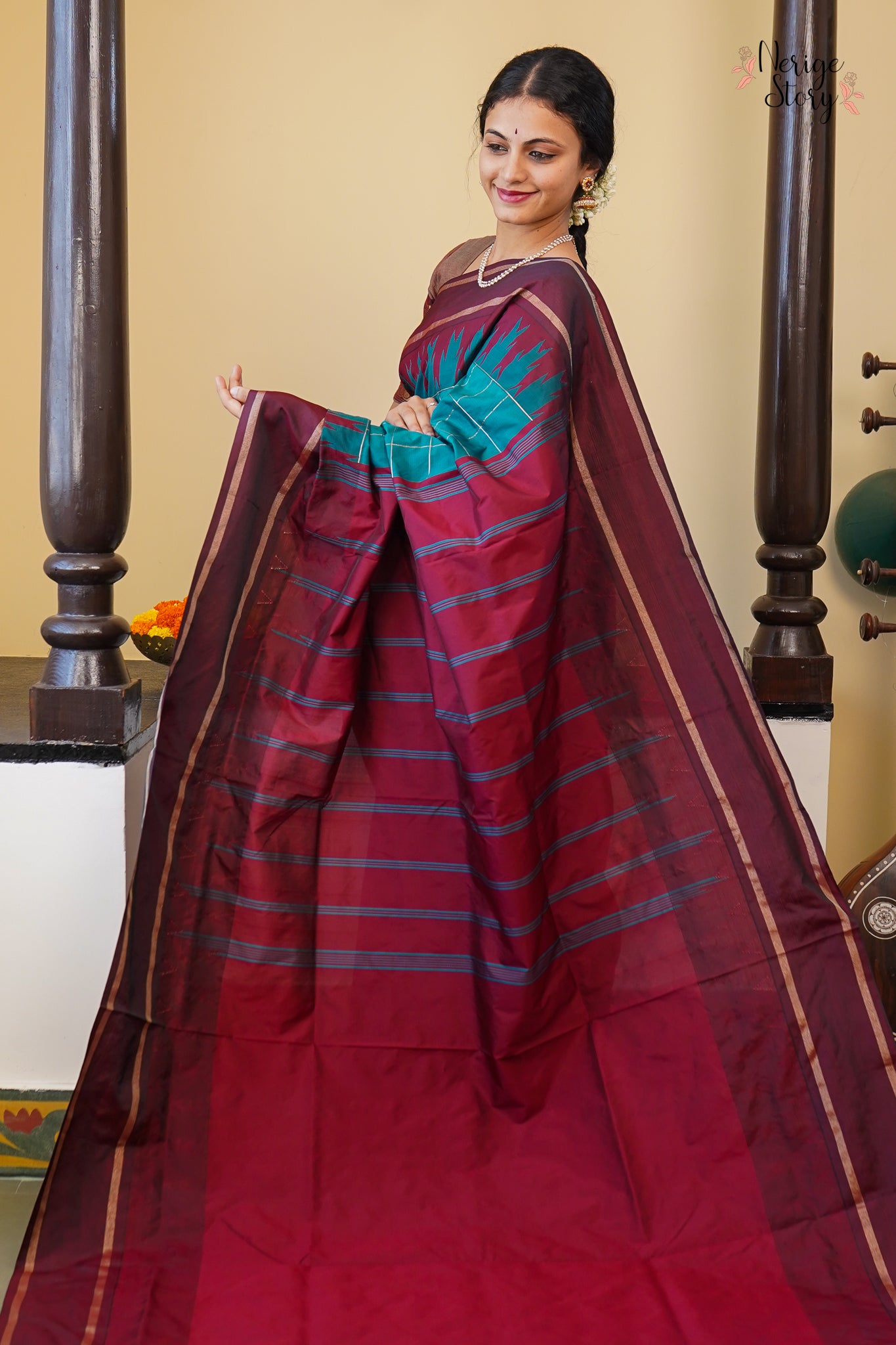 EKANTHA (ಏಕಾಂತಾ)