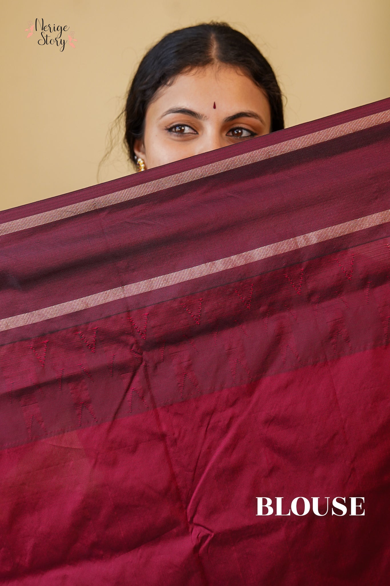 EKANTHA (ಏಕಾಂತಾ)