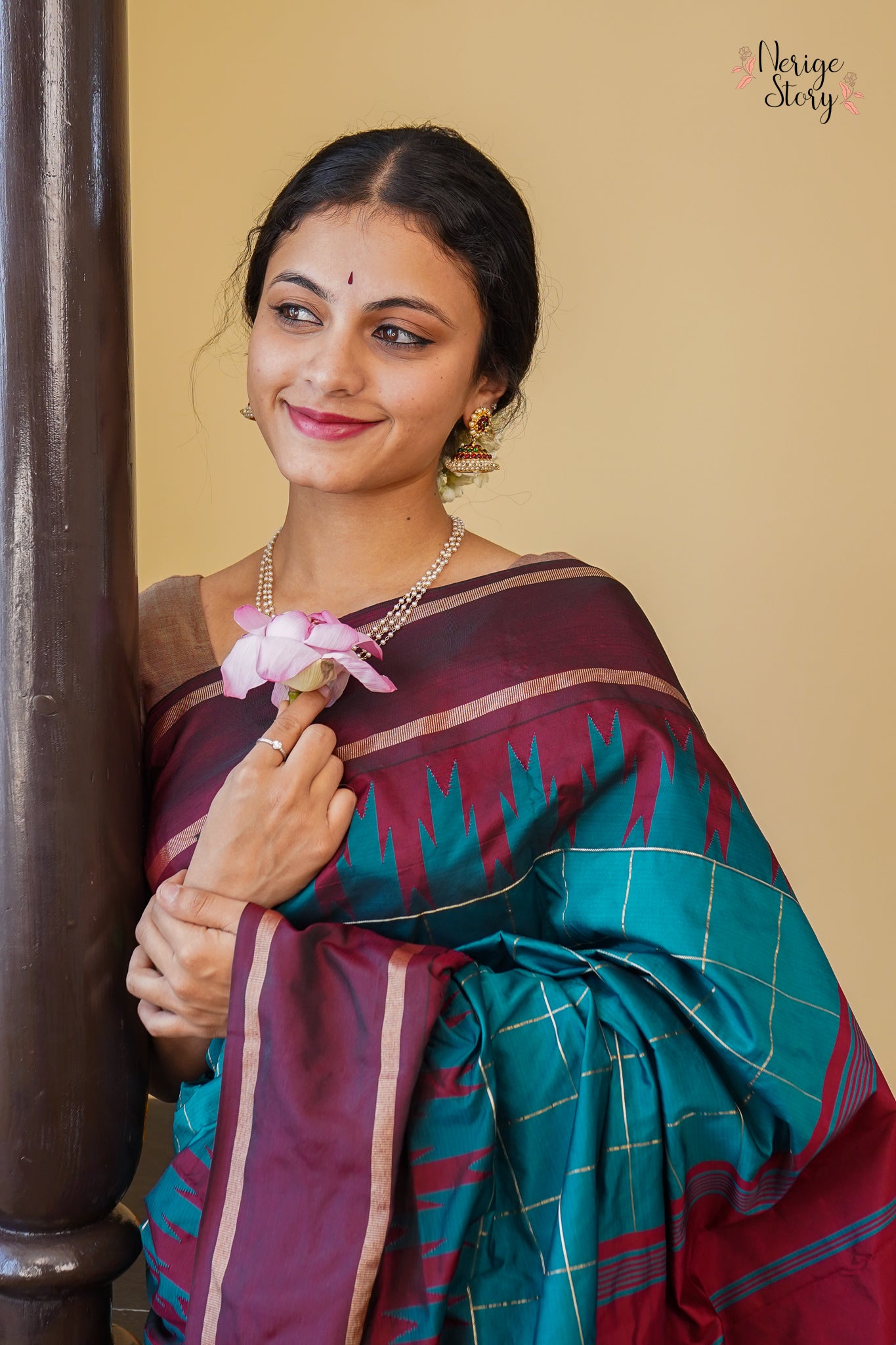 EKANTHA (ಏಕಾಂತಾ)