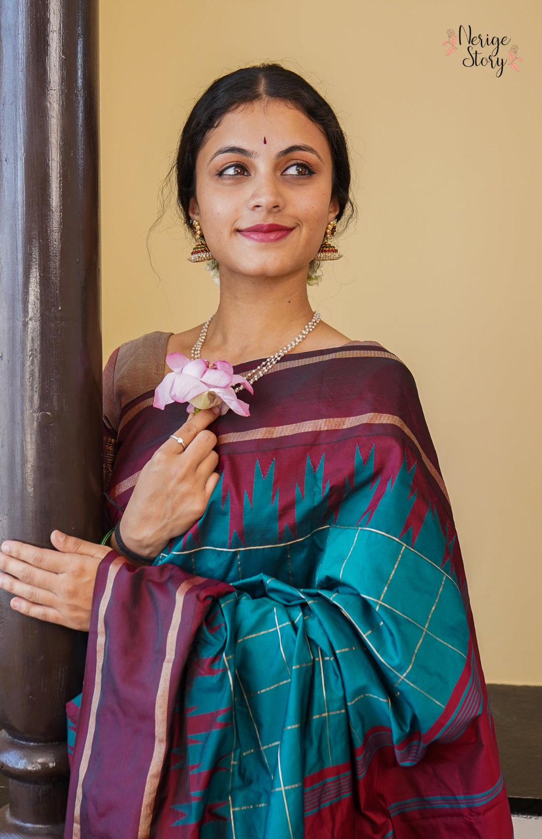 EKANTHA (ಏಕಾಂತಾ)