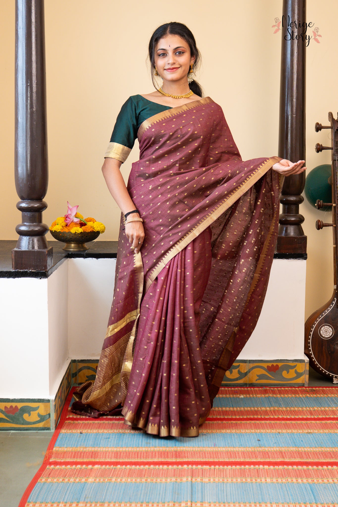 AAMIRA (आमिरा)