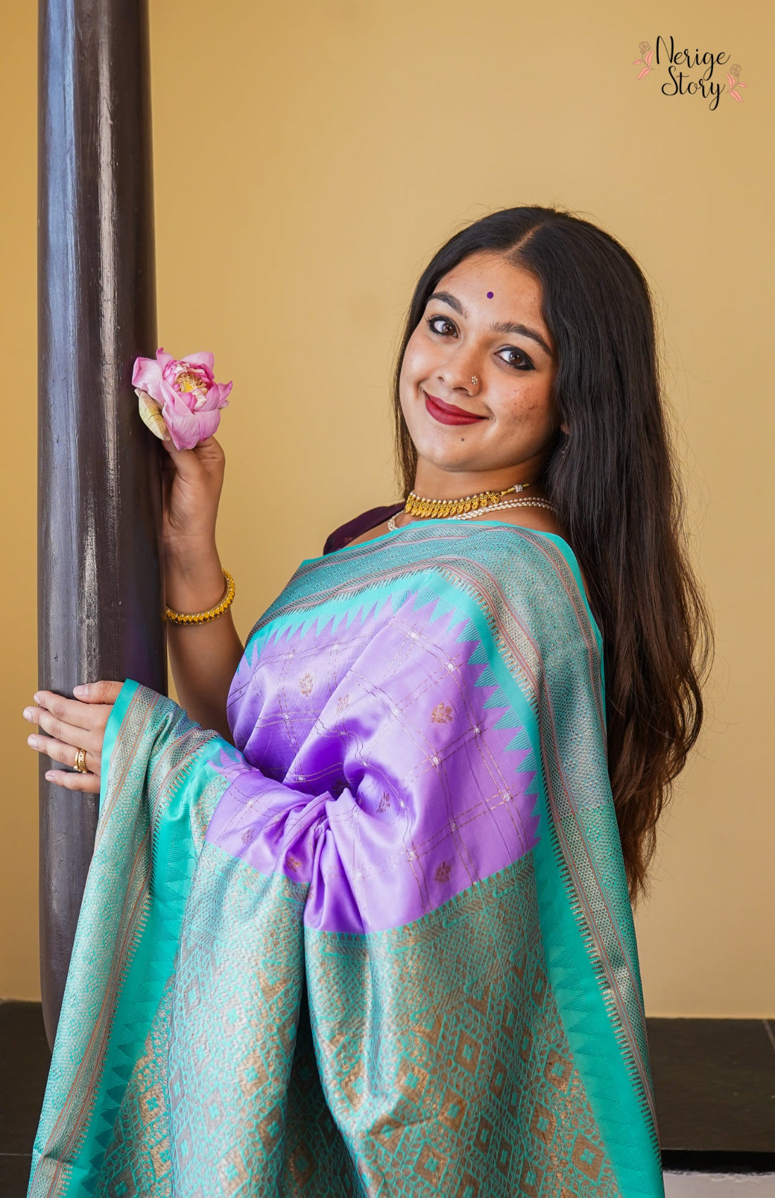 ADITRI (अदित्री)