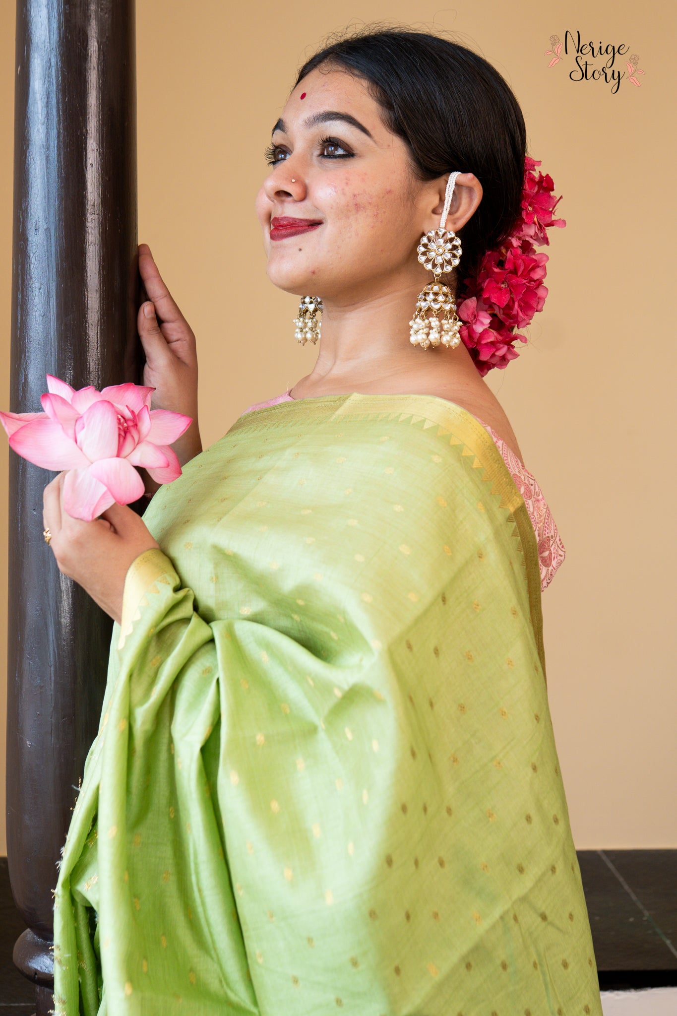 PRAYANA (प्रयाना)