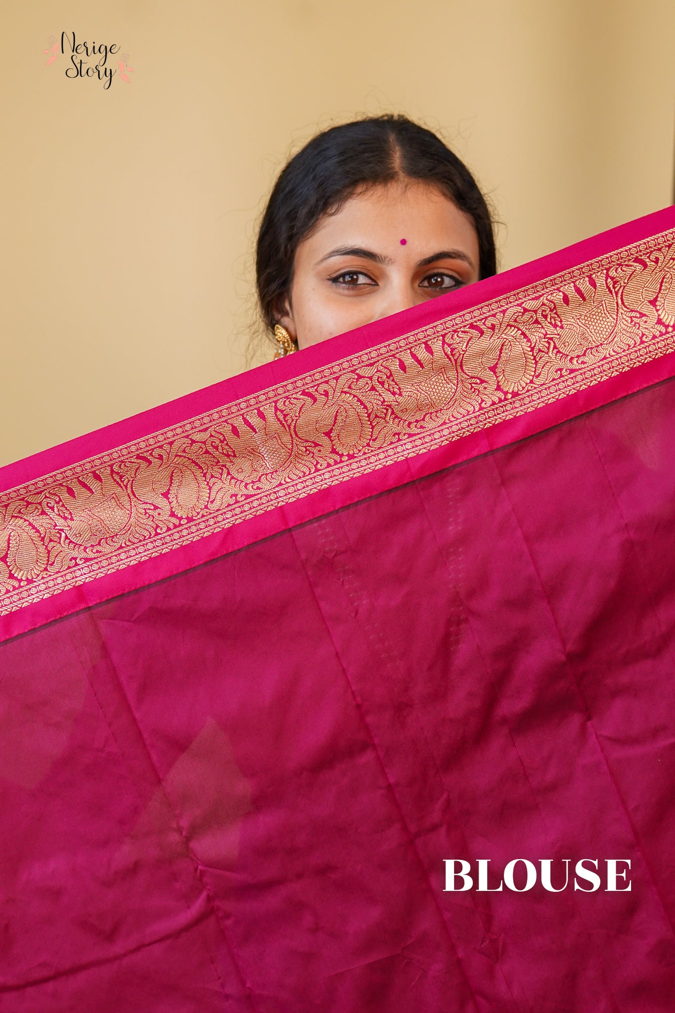 NEELASHRI (ನೀಲಶ್ರಿ)