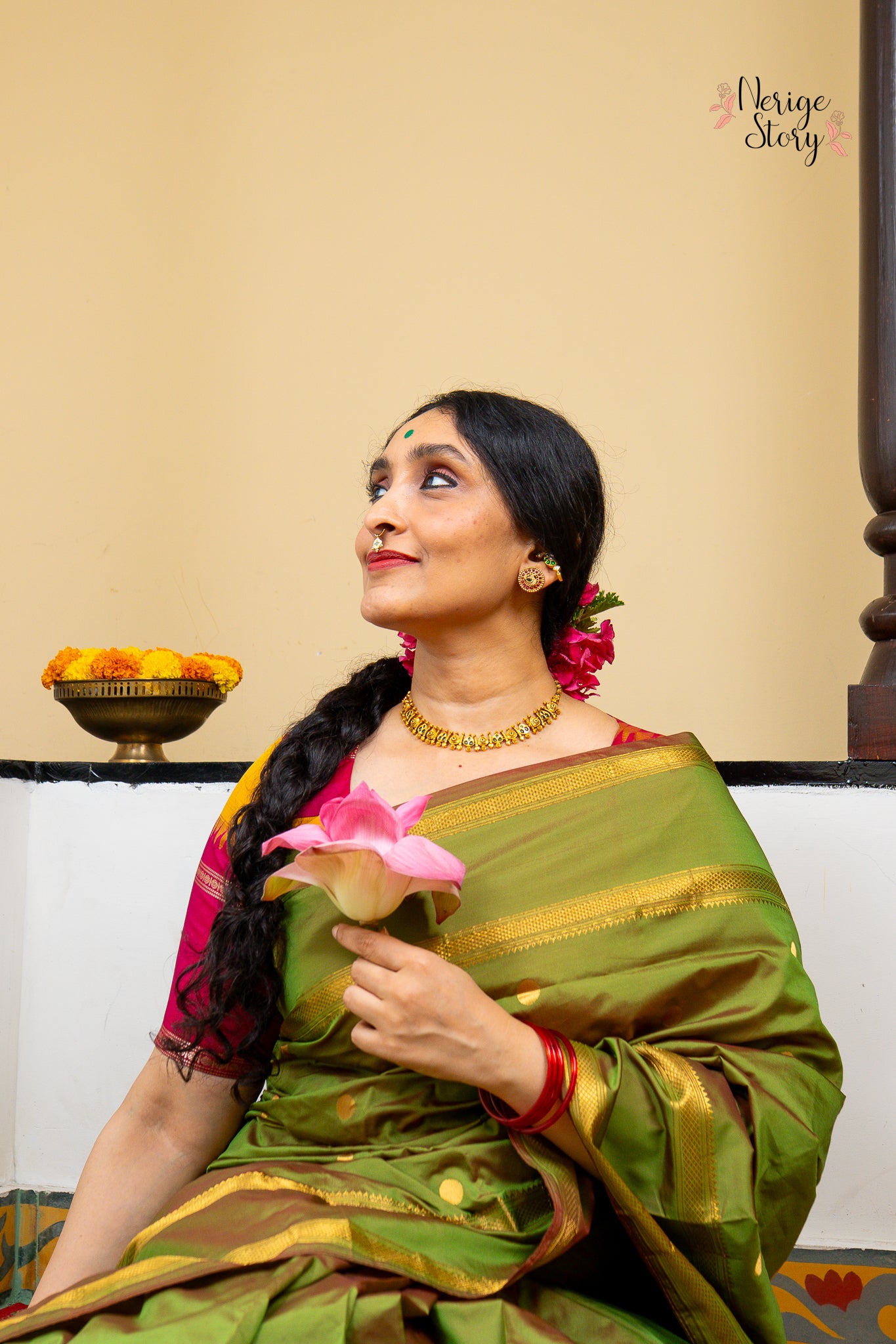 NITYA (నిత్య)