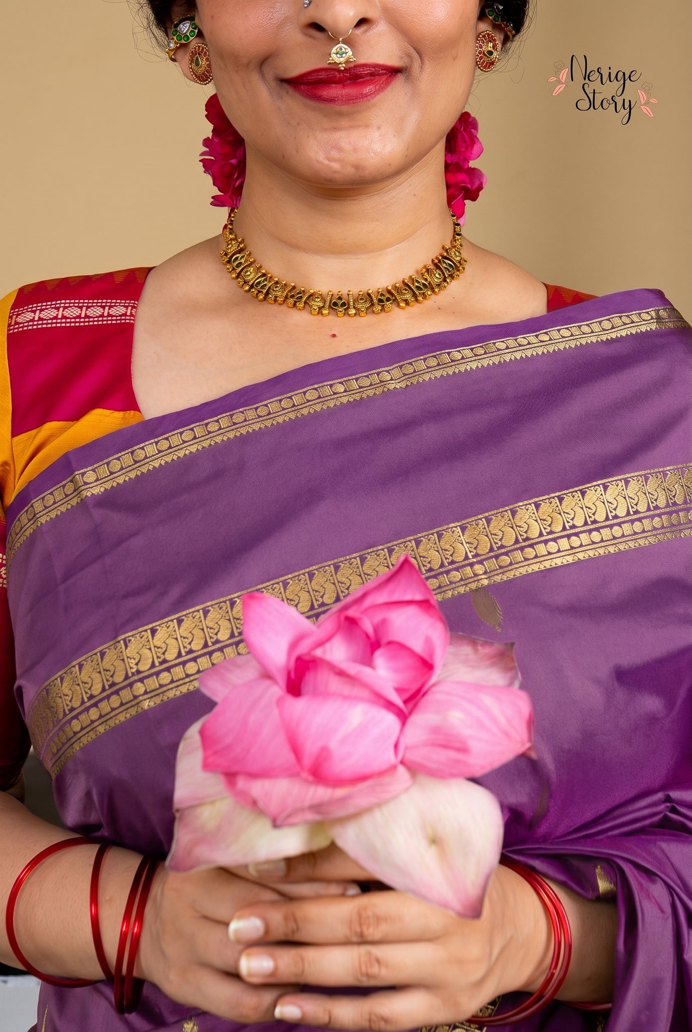 NARASIMHI (நரசிம்ஹி)