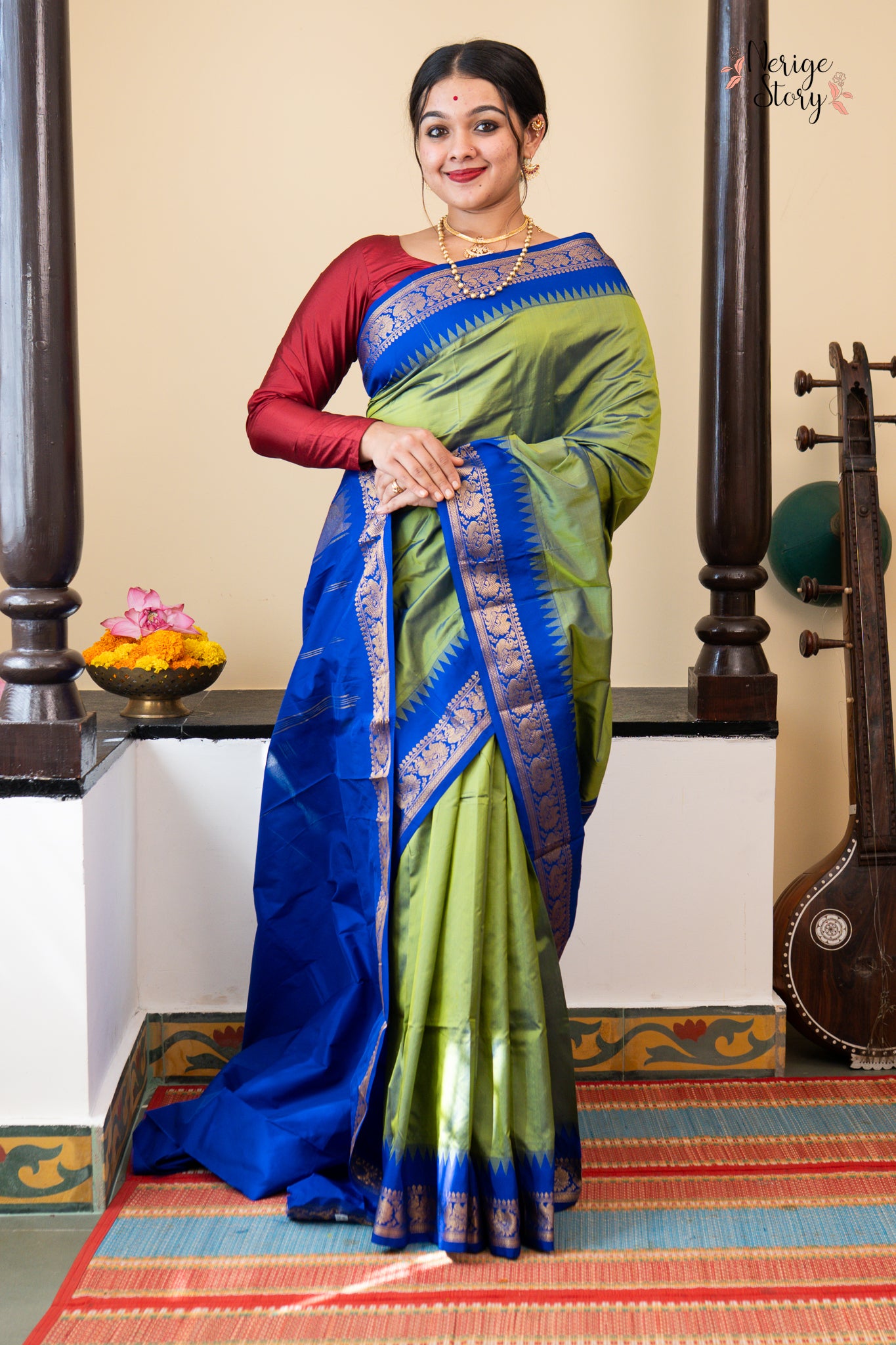 PREMA (ಪ್ರೇಮ)