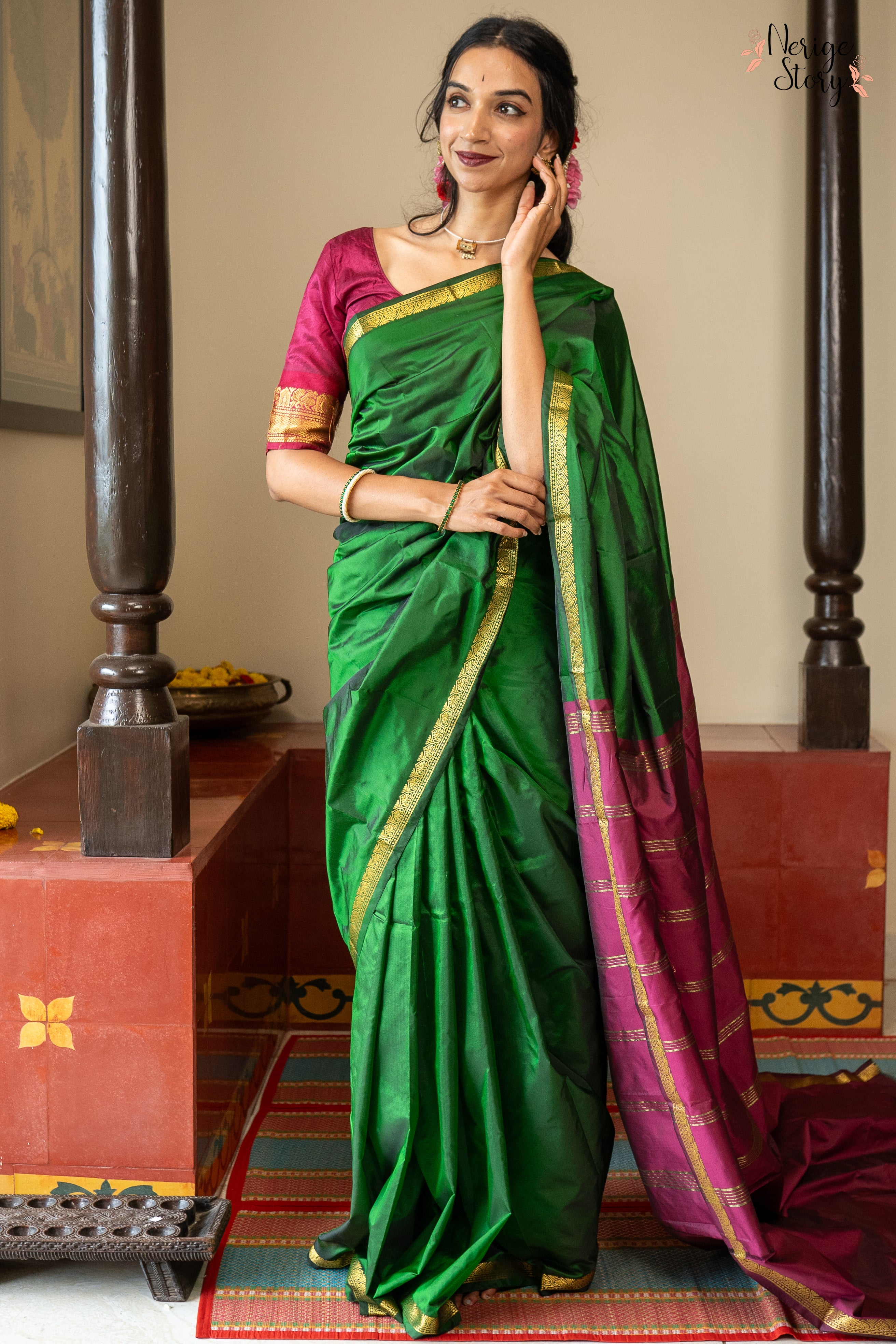 KALUVA (ಕಲುವ)