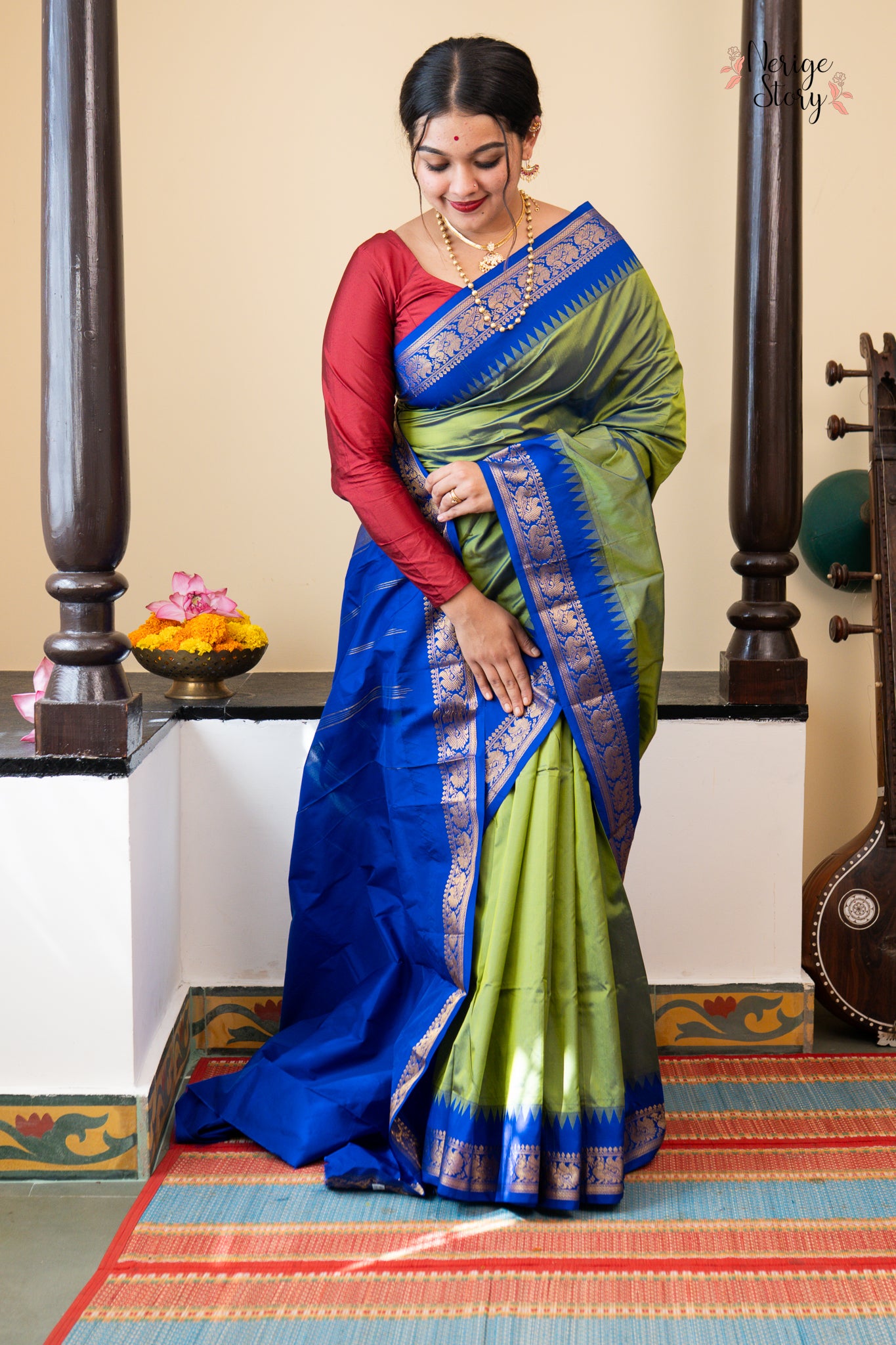 PREMA (ಪ್ರೇಮ)