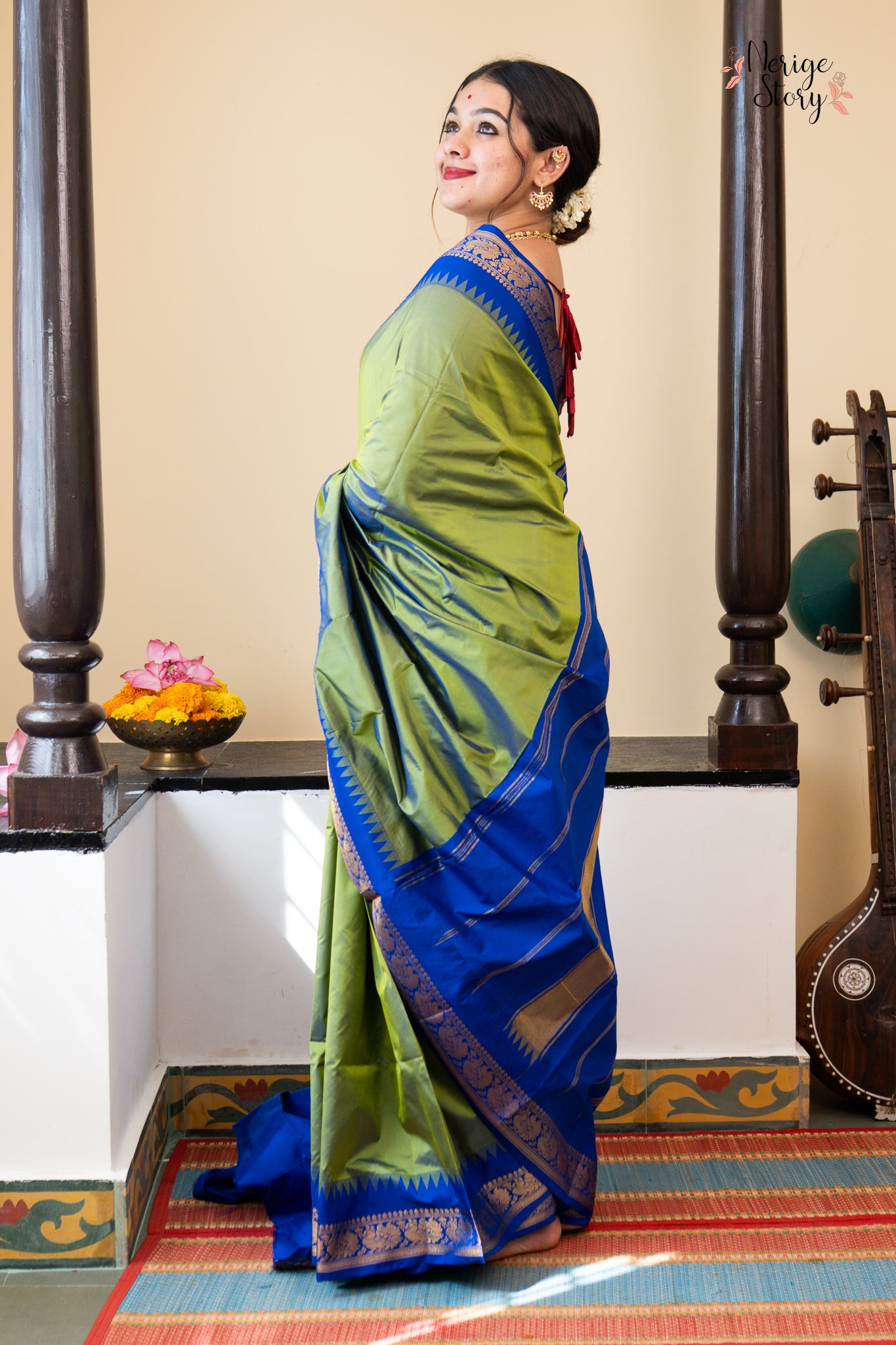 PREMA (ಪ್ರೇಮ)