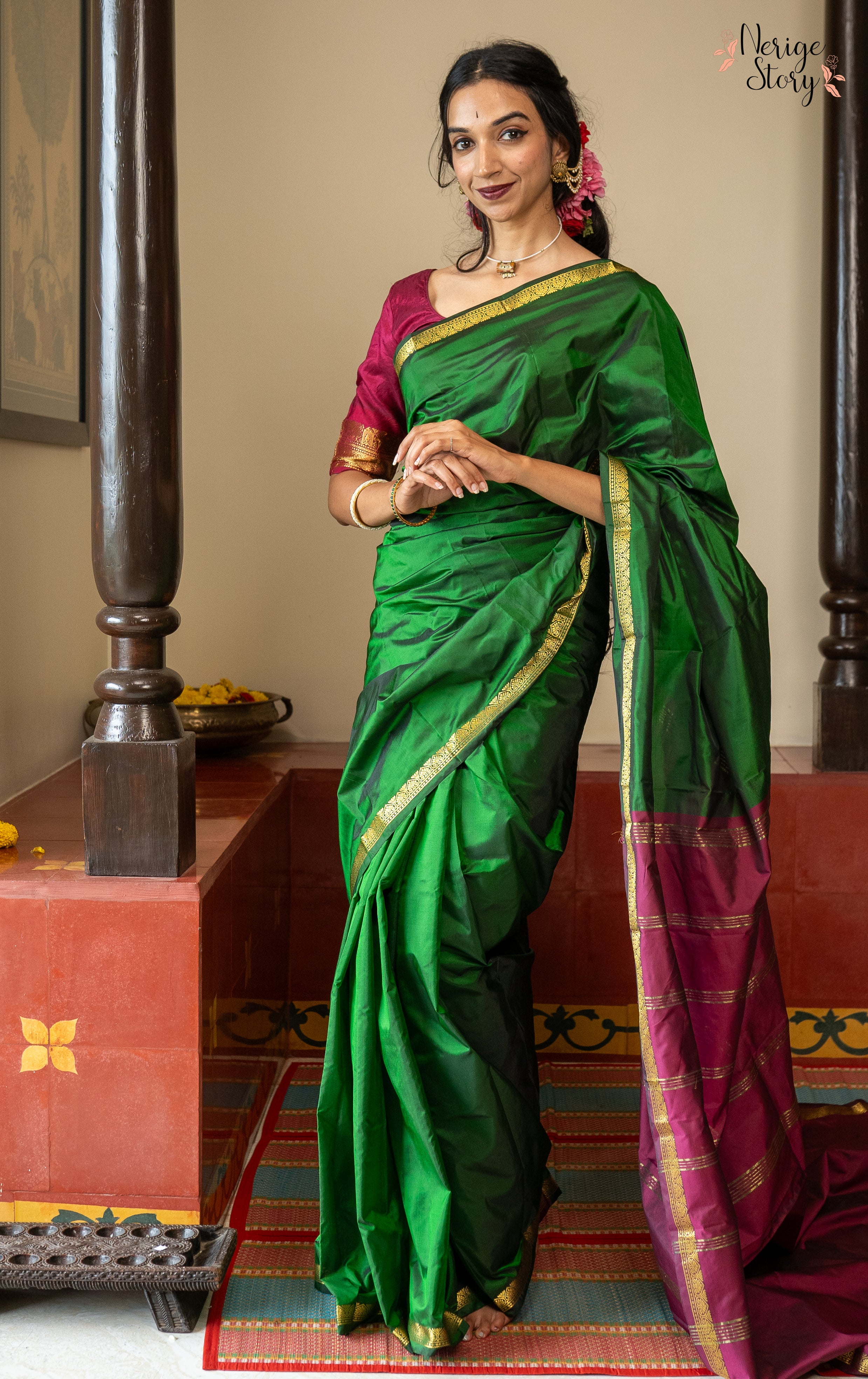 KALUVA (ಕಲುವ)