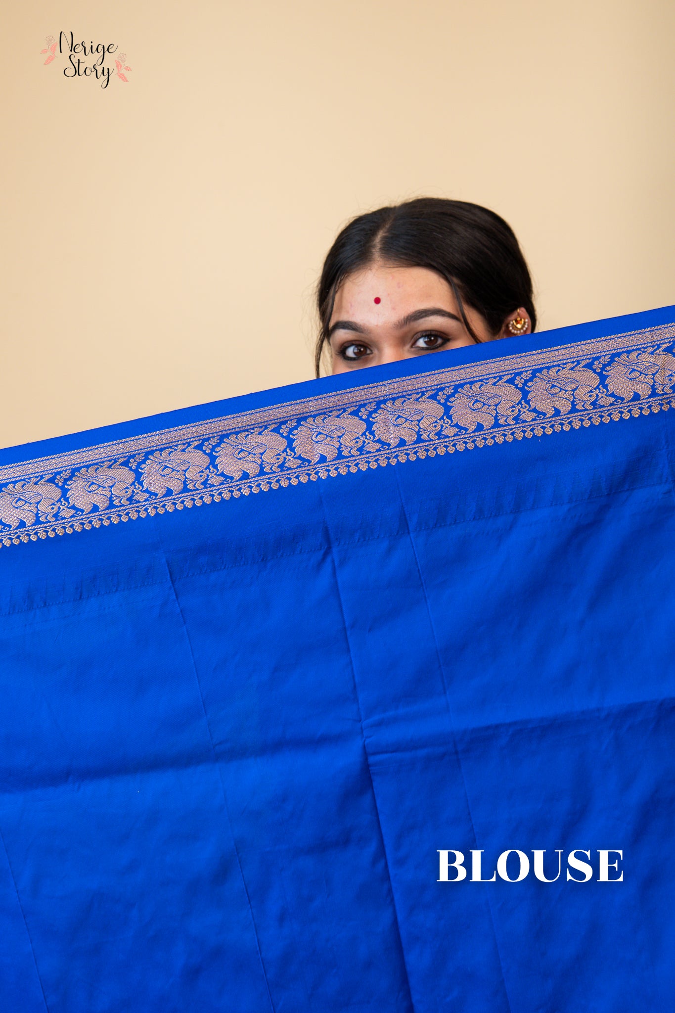 PREMA (ಪ್ರೇಮ)