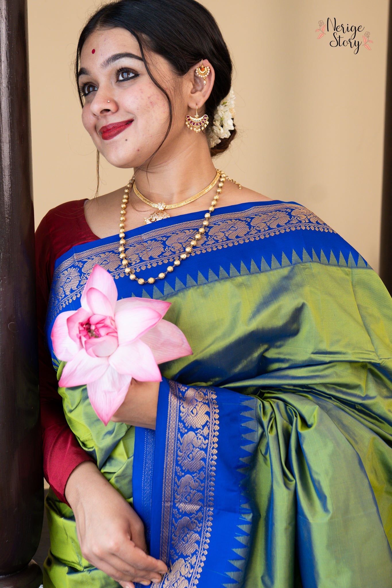 PREMA (ಪ್ರೇಮ)