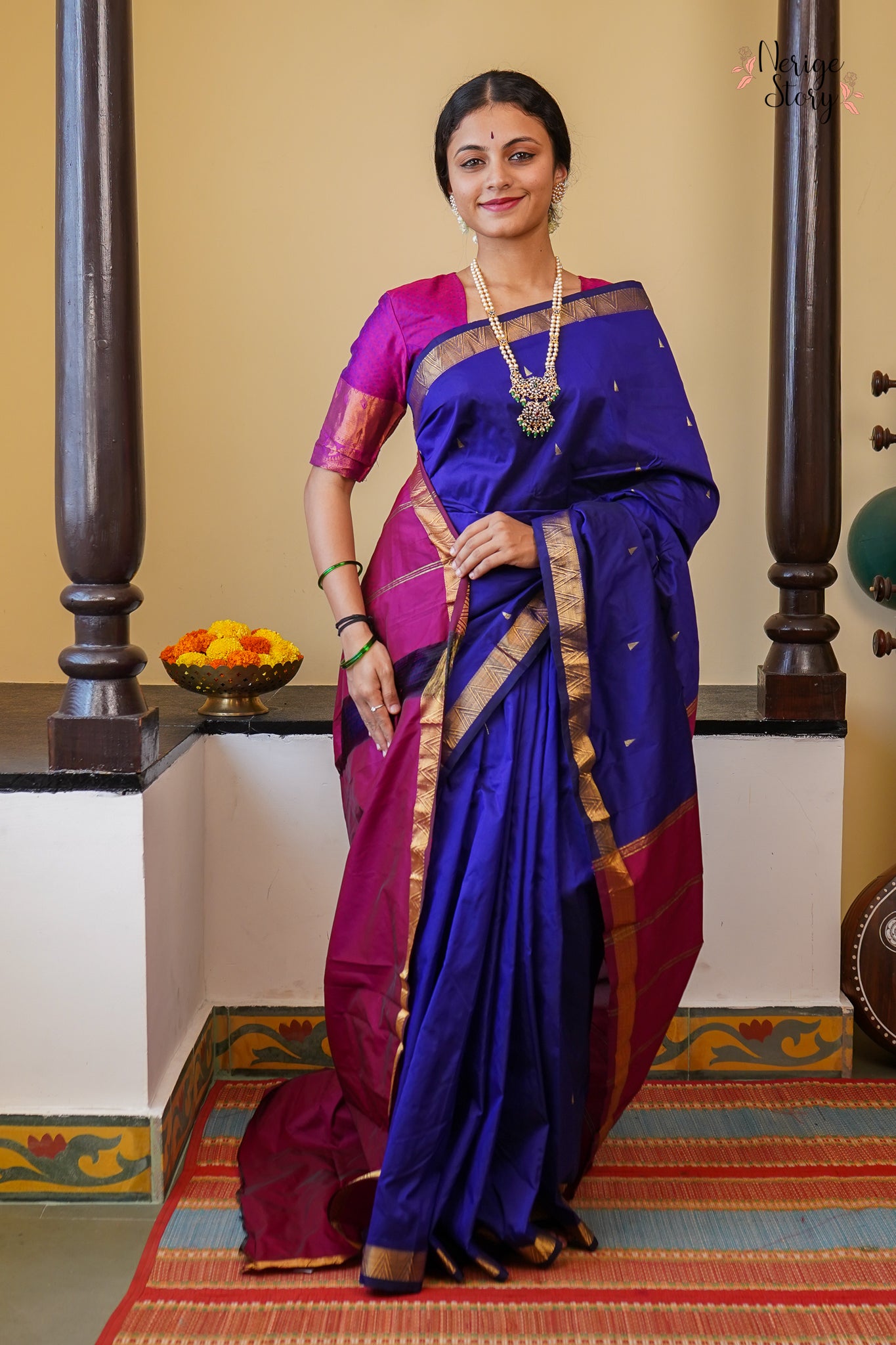 AMANI (ಅಮಾನಿ)