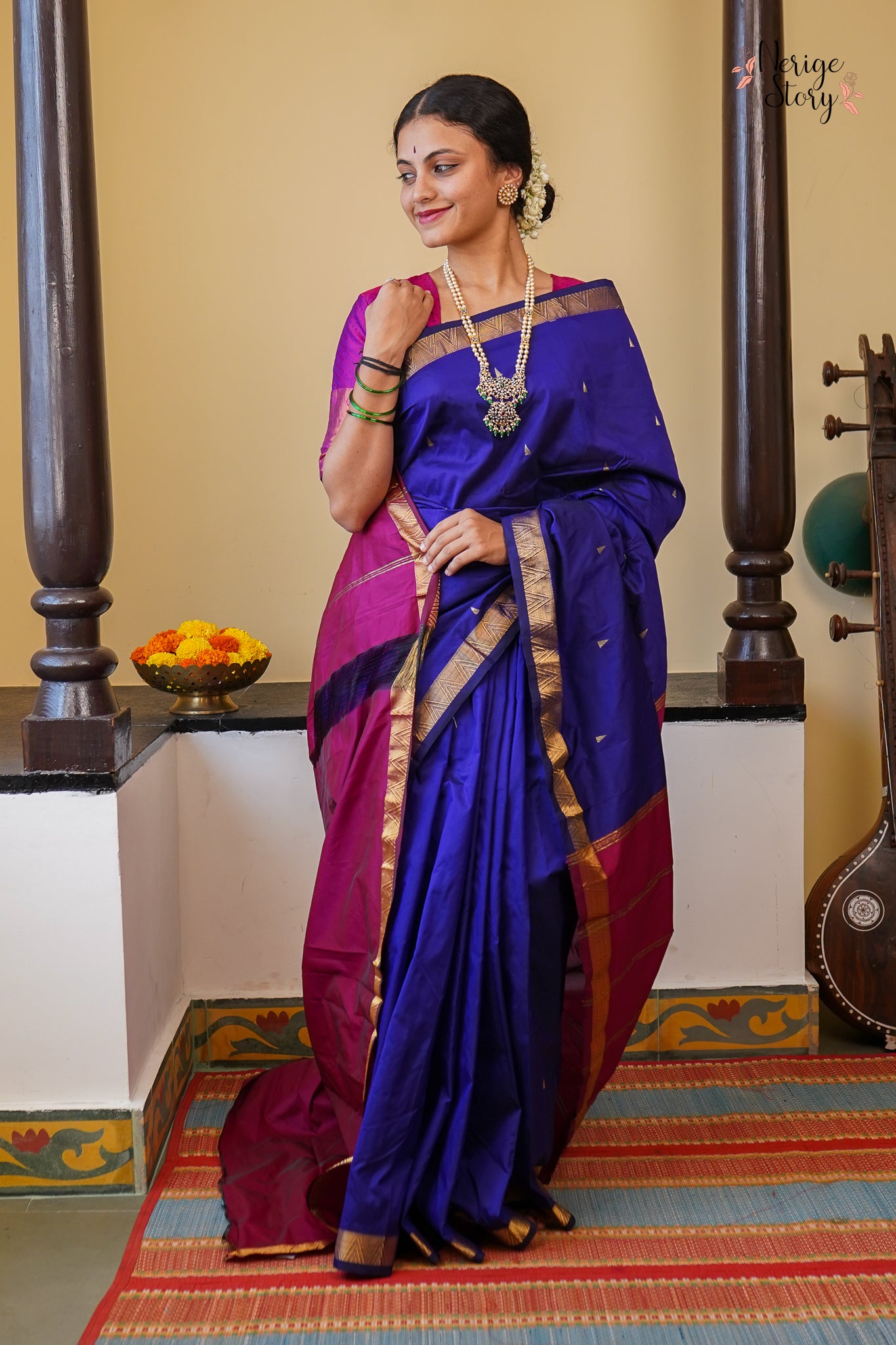 AMANI (ಅಮಾನಿ)