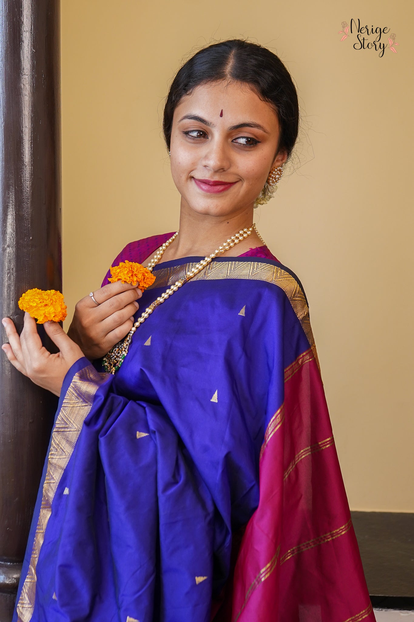 AMANI (ಅಮಾನಿ)