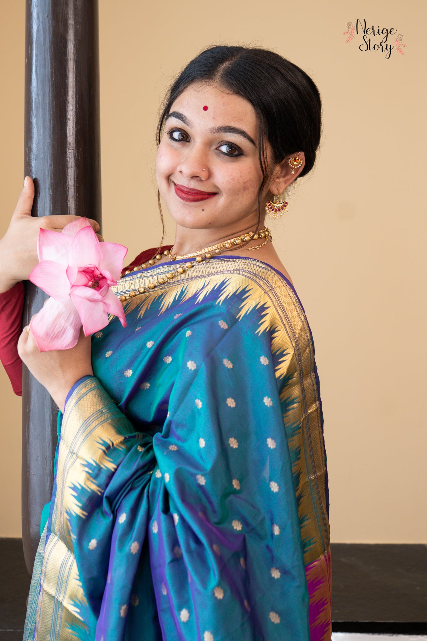 CHARITA (ಚರಿತಾ)