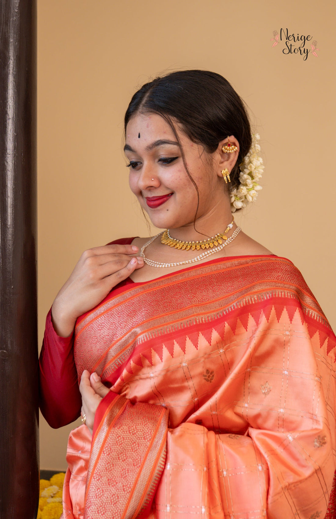 ESHANIKA (एशानिका)