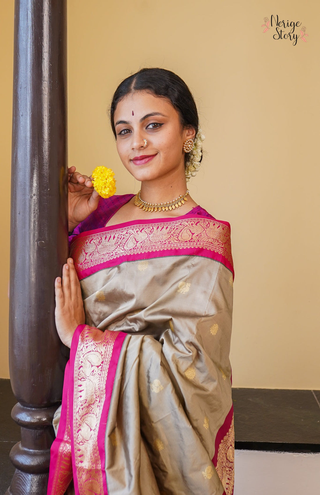 LEHARIKA (ಲೇಹರಿಕಾ)