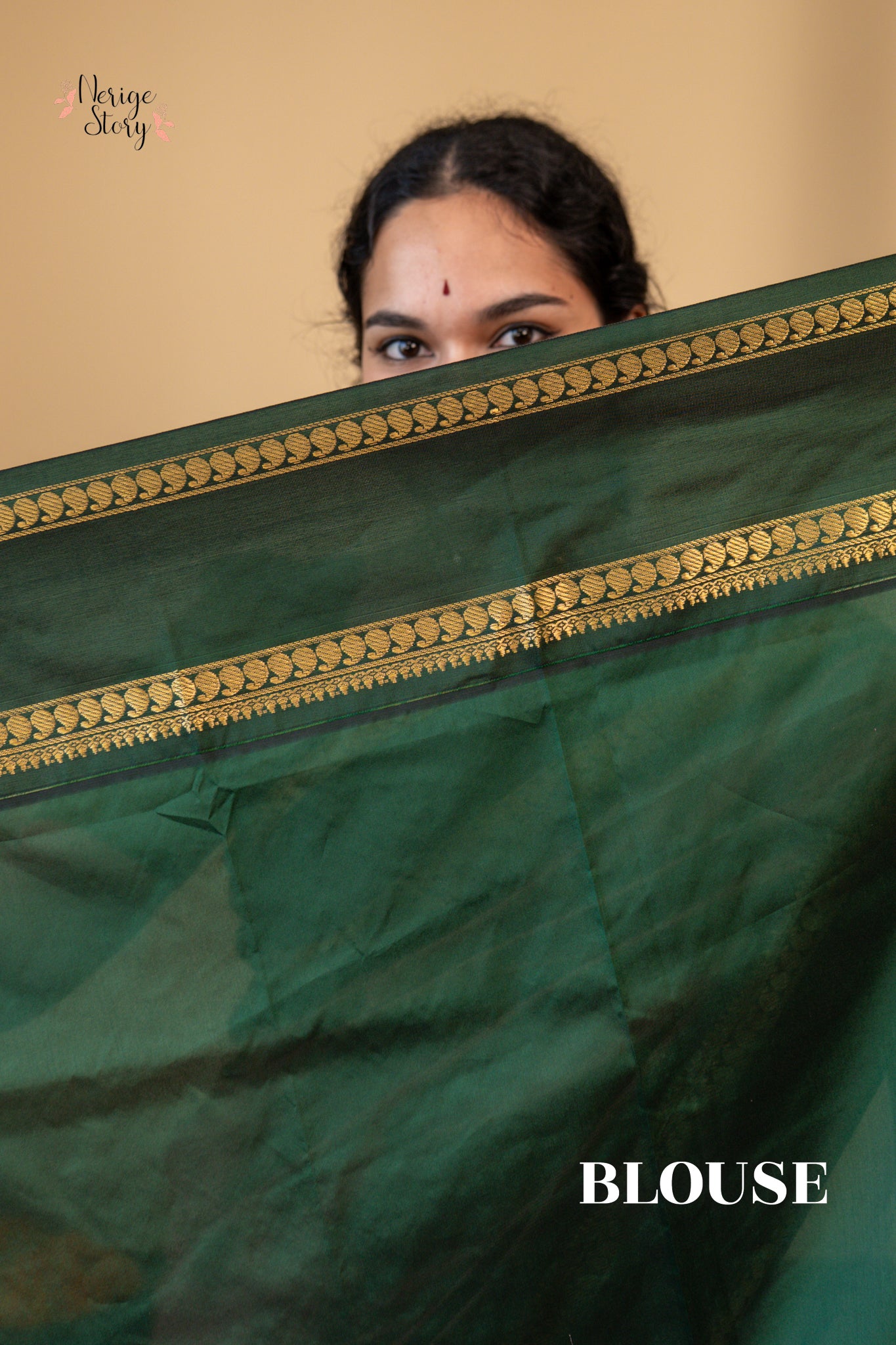 RAJSHRI (ರಾಜಶ್ರೀ)