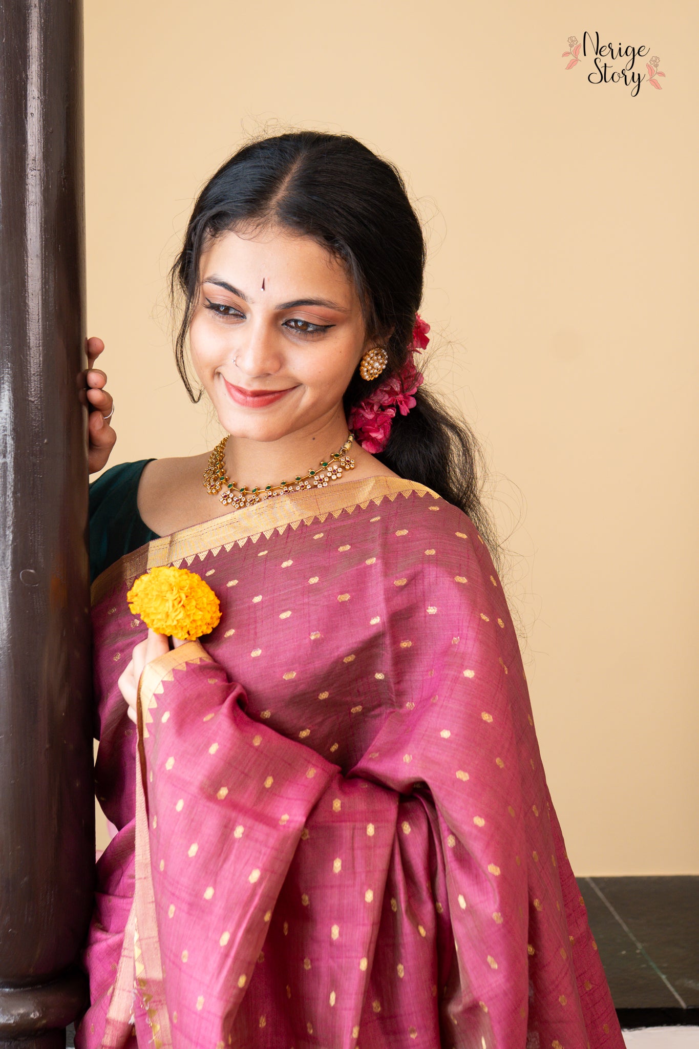 ARUSHIKA (अरुषिका)