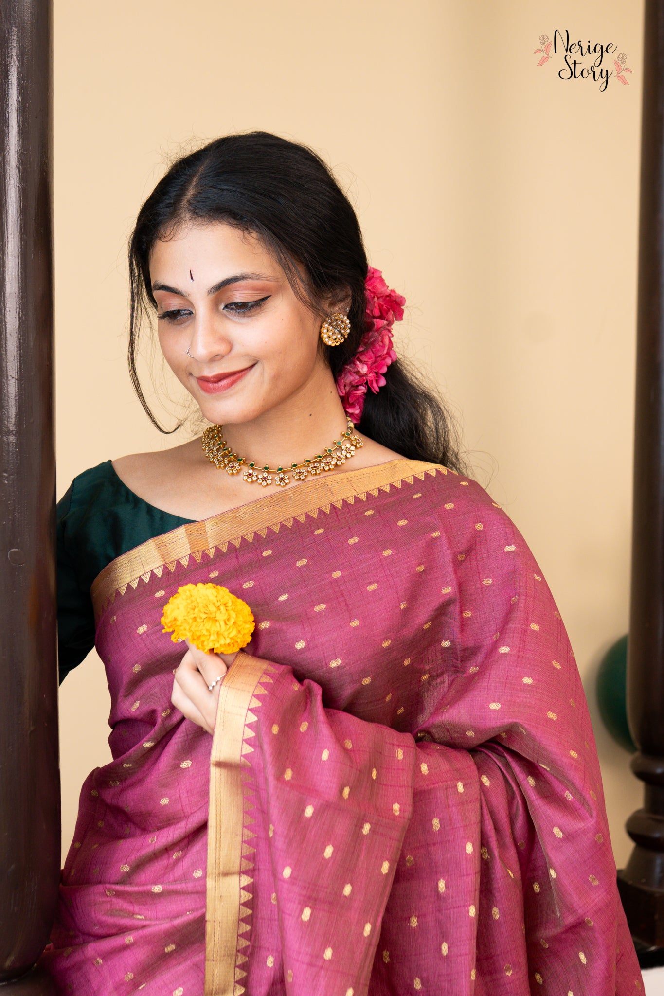ARUSHIKA (अरुषिका)