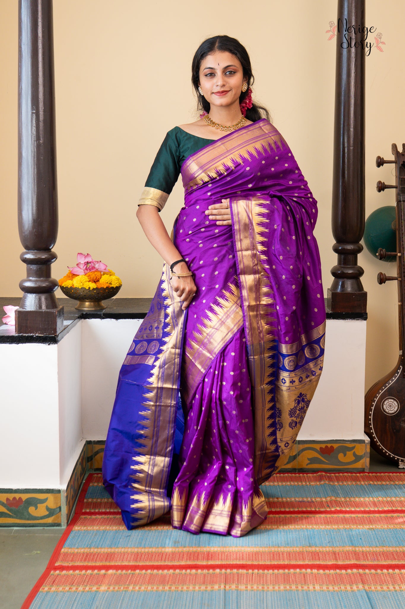 SANJEEVINI (ಸಂಜೀವಿನಿ)