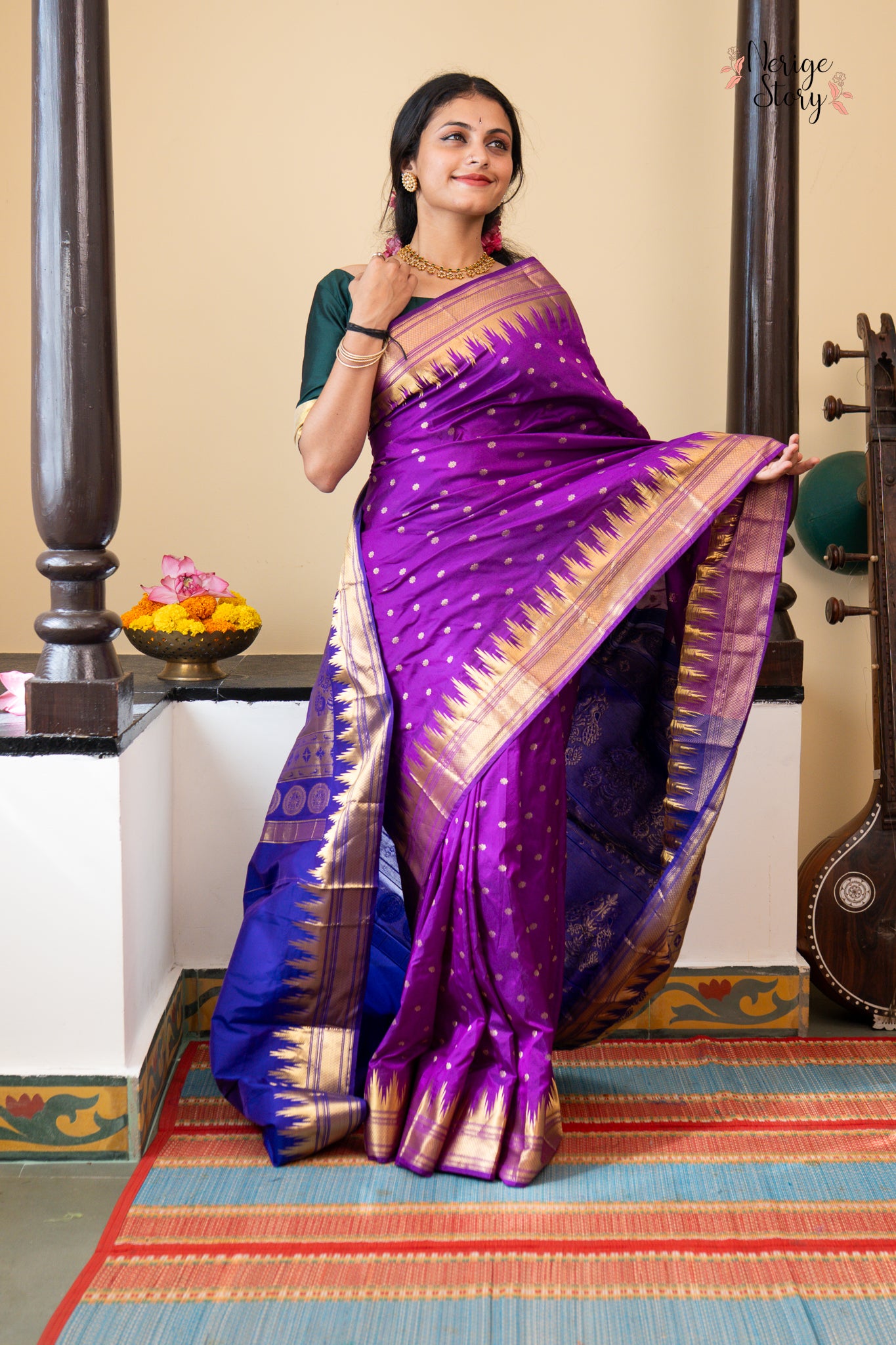 SANJEEVINI (ಸಂಜೀವಿನಿ)