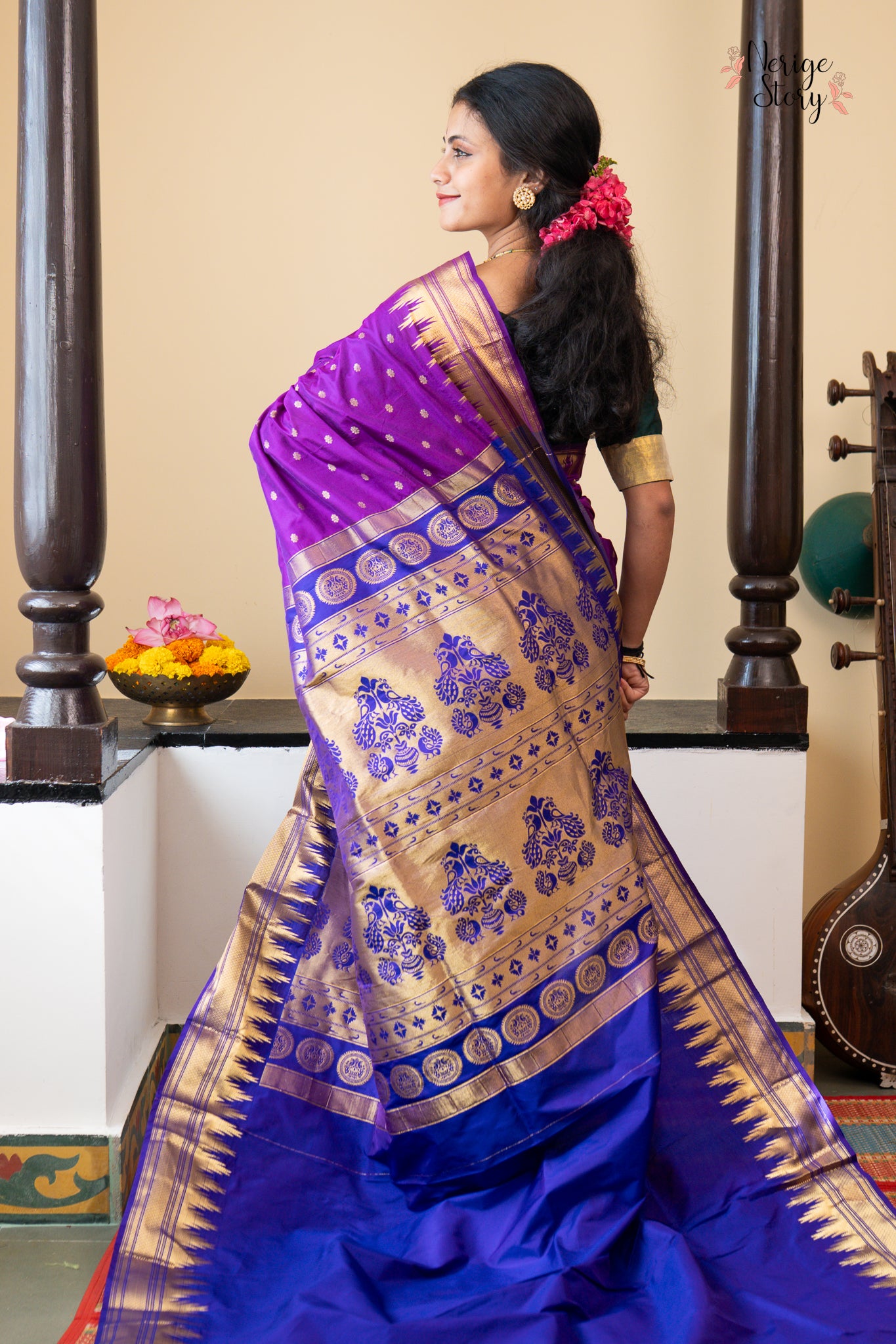 SANJEEVINI (ಸಂಜೀವಿನಿ)