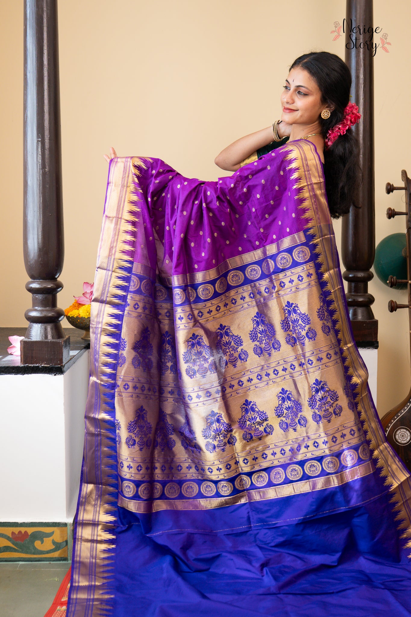 SANJEEVINI (ಸಂಜೀವಿನಿ)