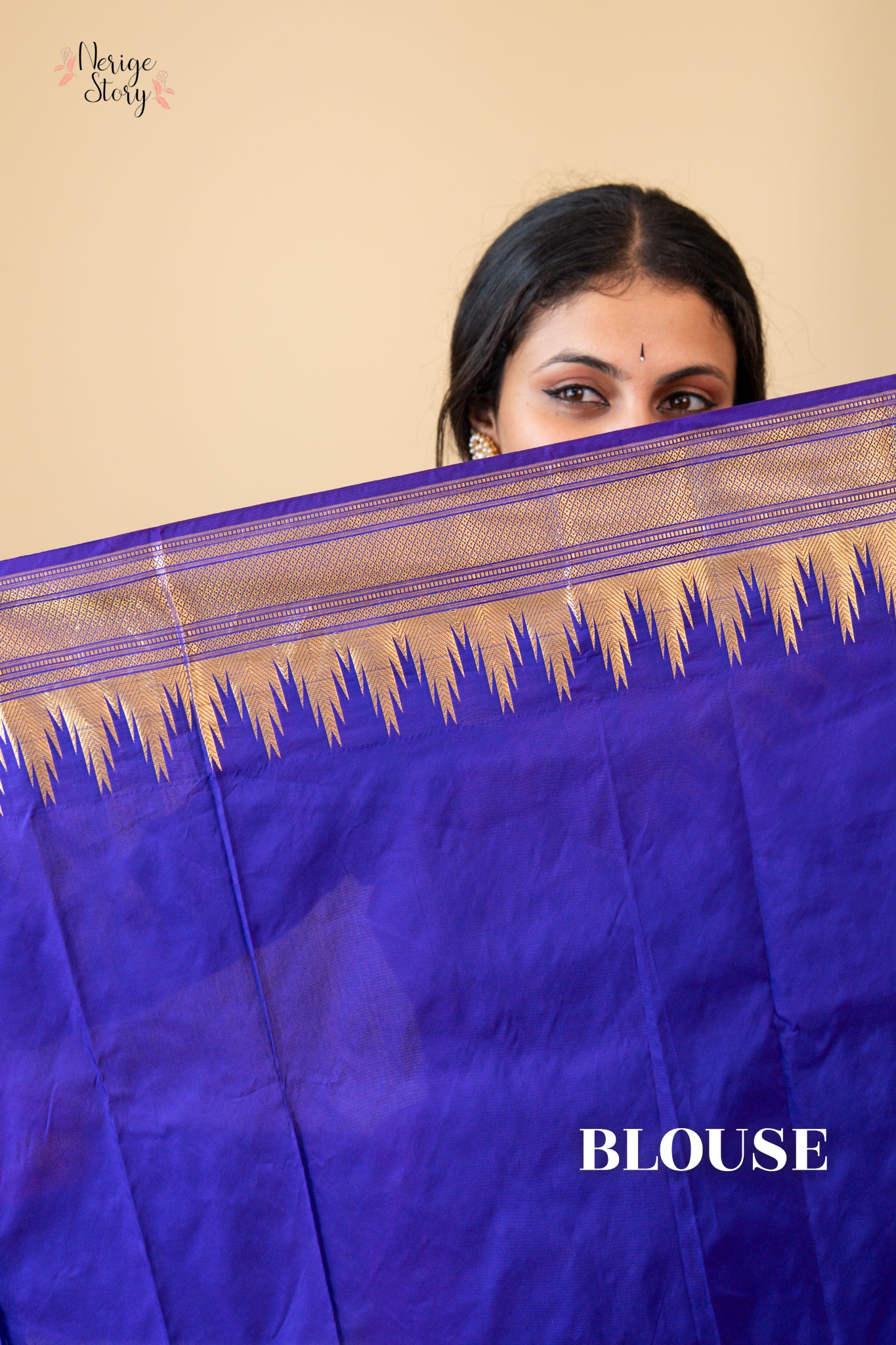 SANJEEVINI (ಸಂಜೀವಿನಿ)