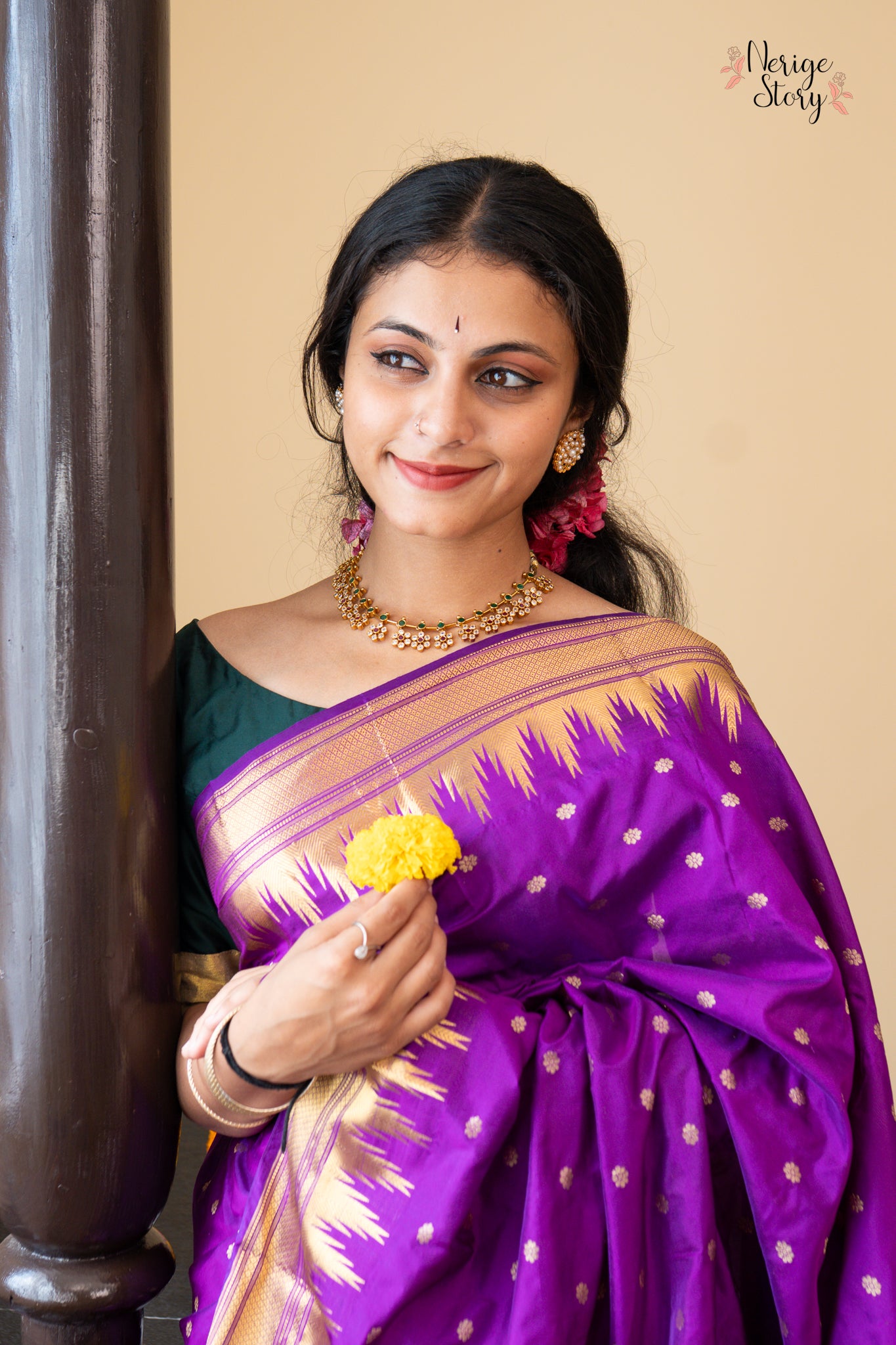 SANJEEVINI (ಸಂಜೀವಿನಿ)