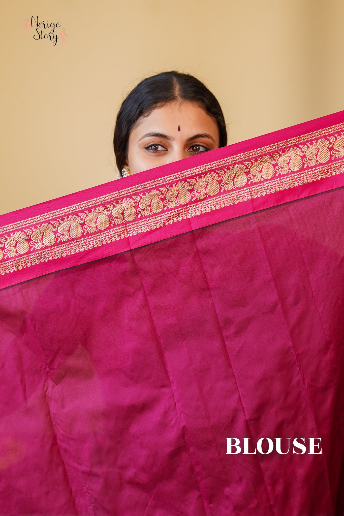 YASHASWINI (ಯಶಸ್ವಿನಿ)