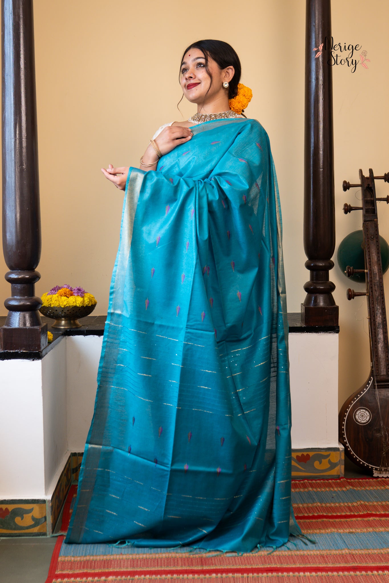 KIRANA (किरणा)