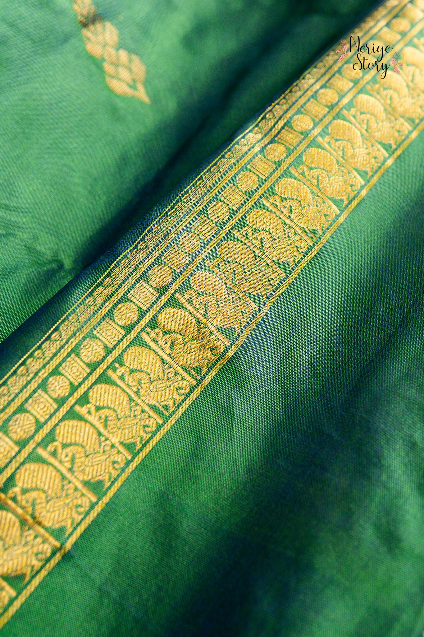 AGHORA (ಅಘೋರಾ)