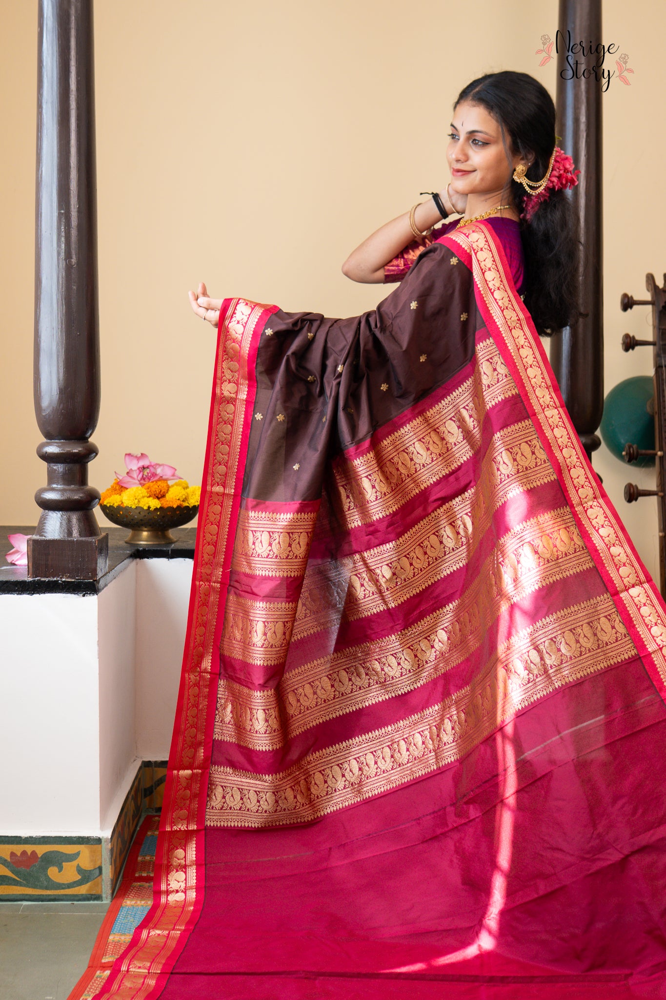 KAVYA (ಕಾವ್ಯಾ)