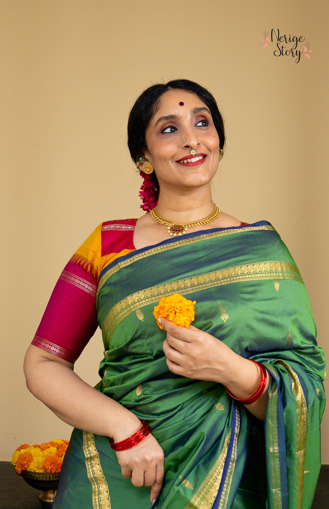 AGHORA (ಅಘೋರಾ)