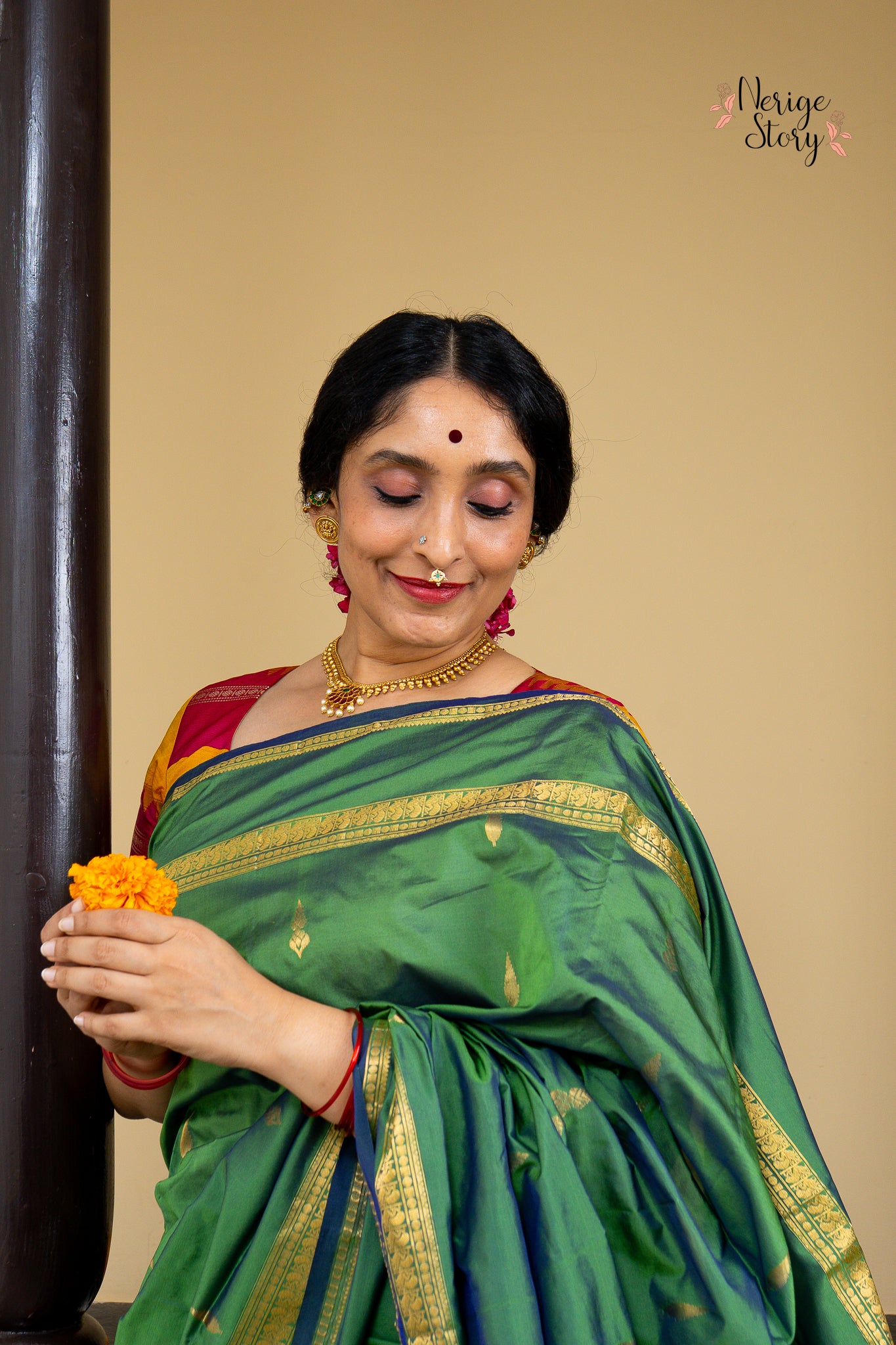 AGHORA (ಅಘೋರಾ)