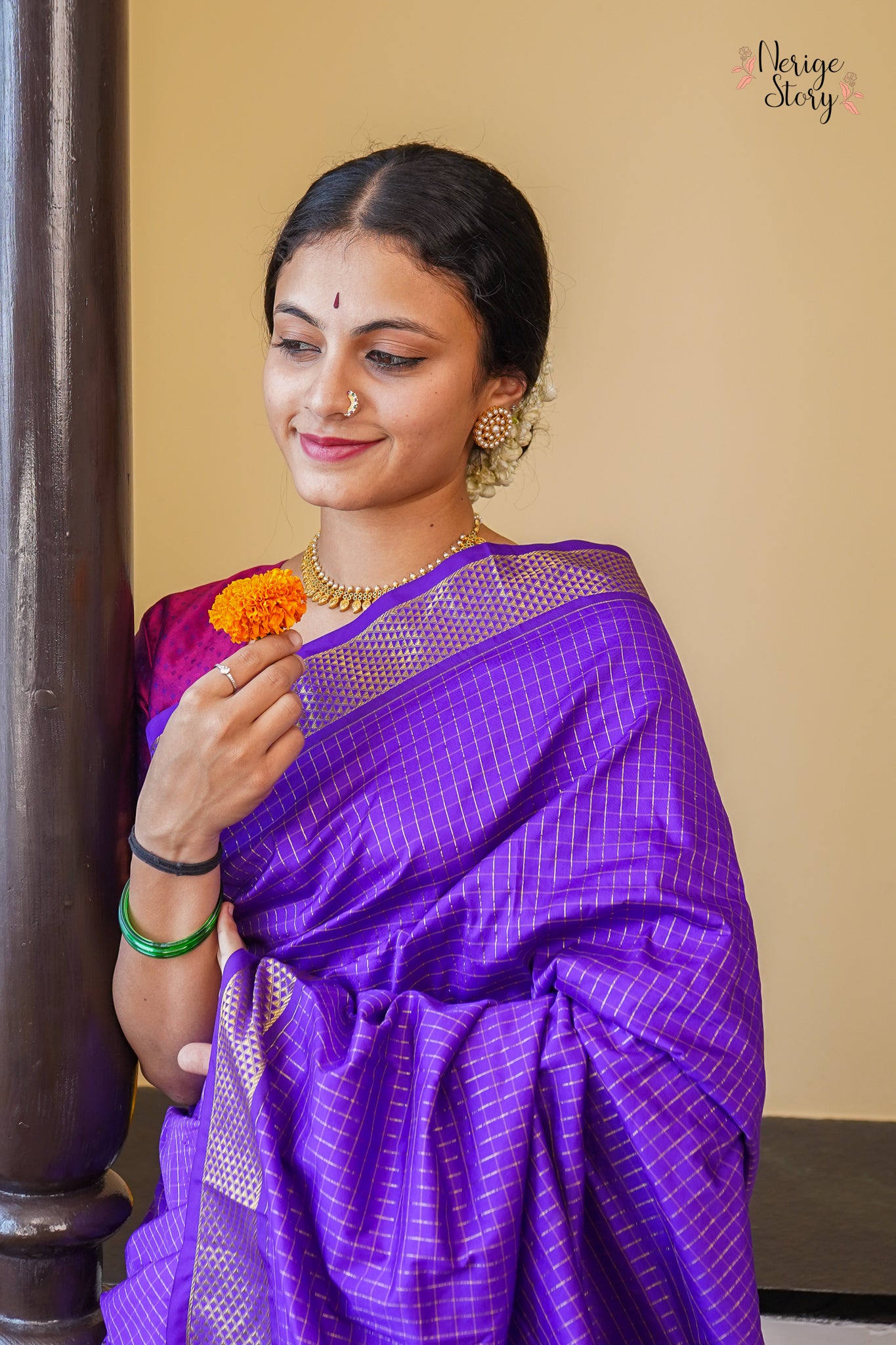 AARINIYA (ಆರಿನಿಯಾ)