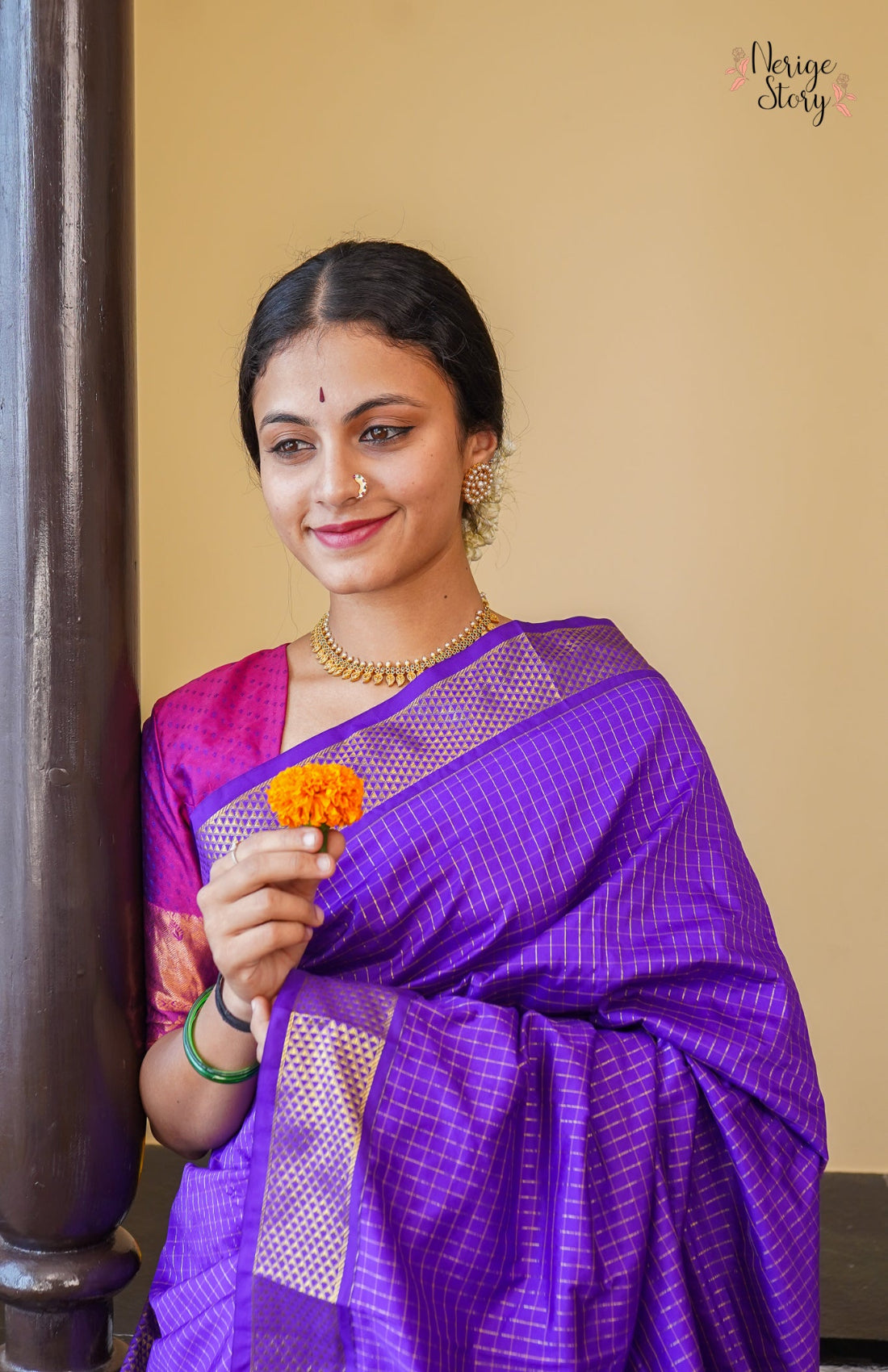 AARINIYA (ಆರಿನಿಯಾ)