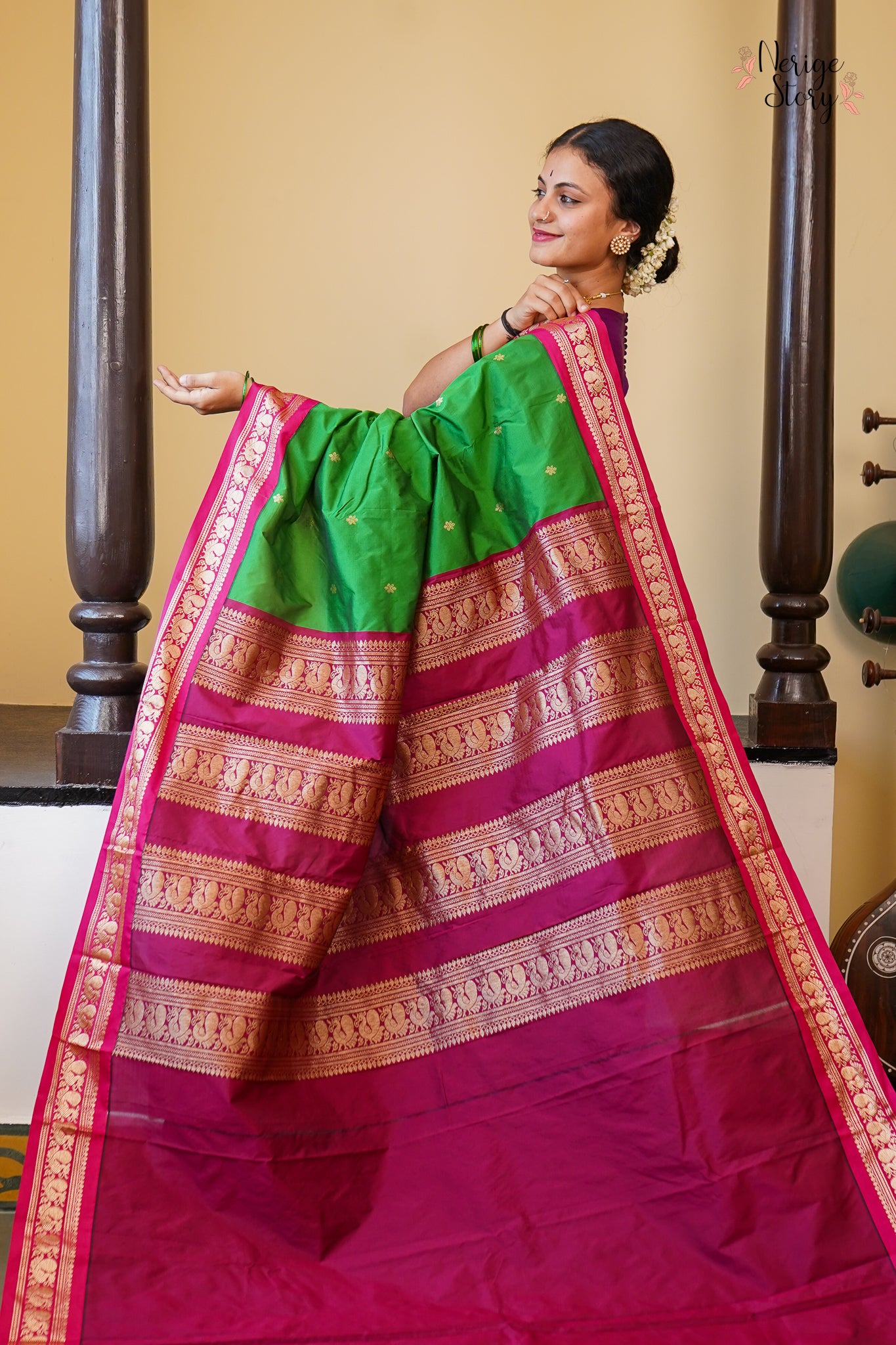 RANJINI (ರಂಜಿನಿ)