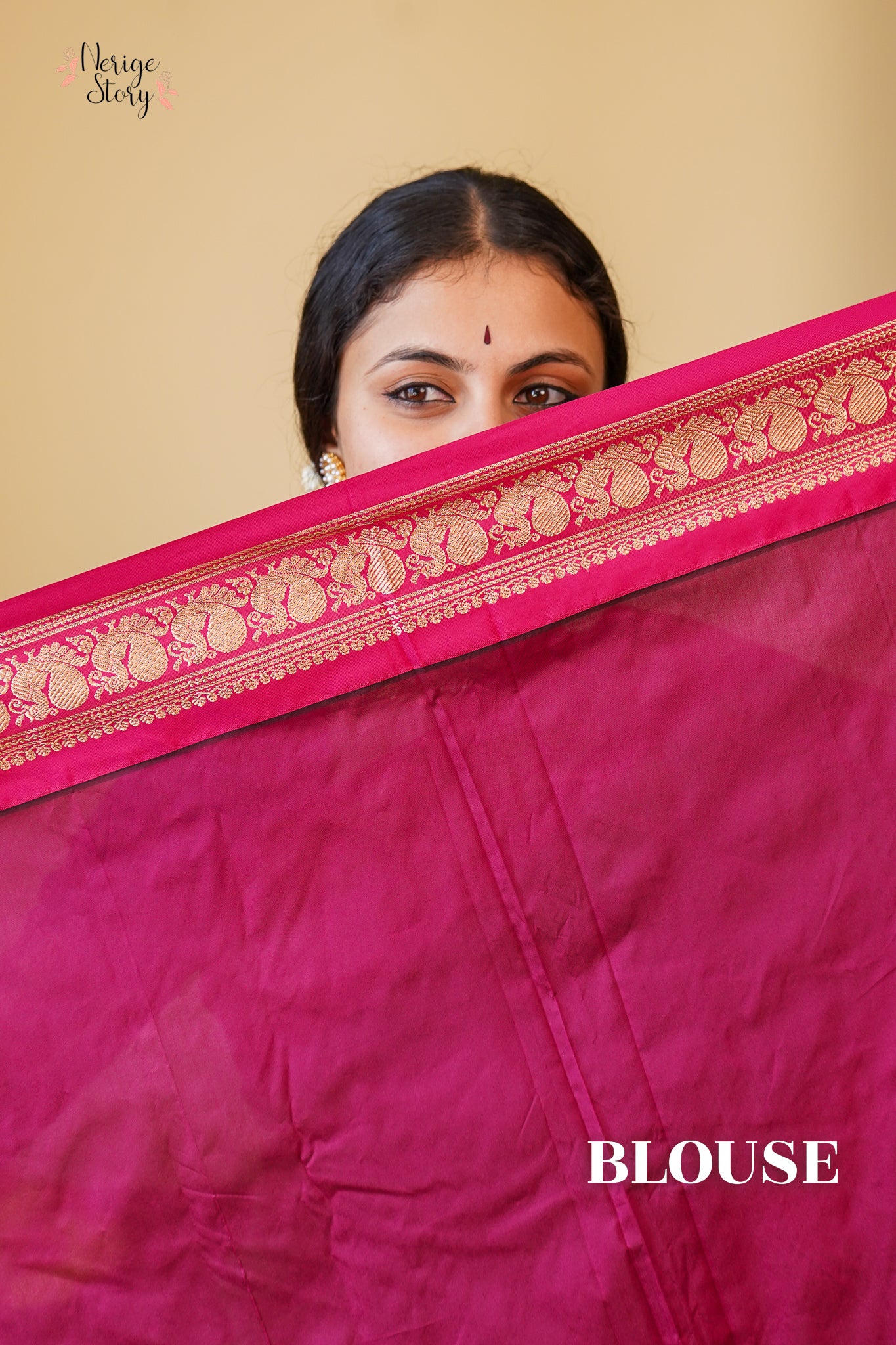 RANJINI (ರಂಜಿನಿ)