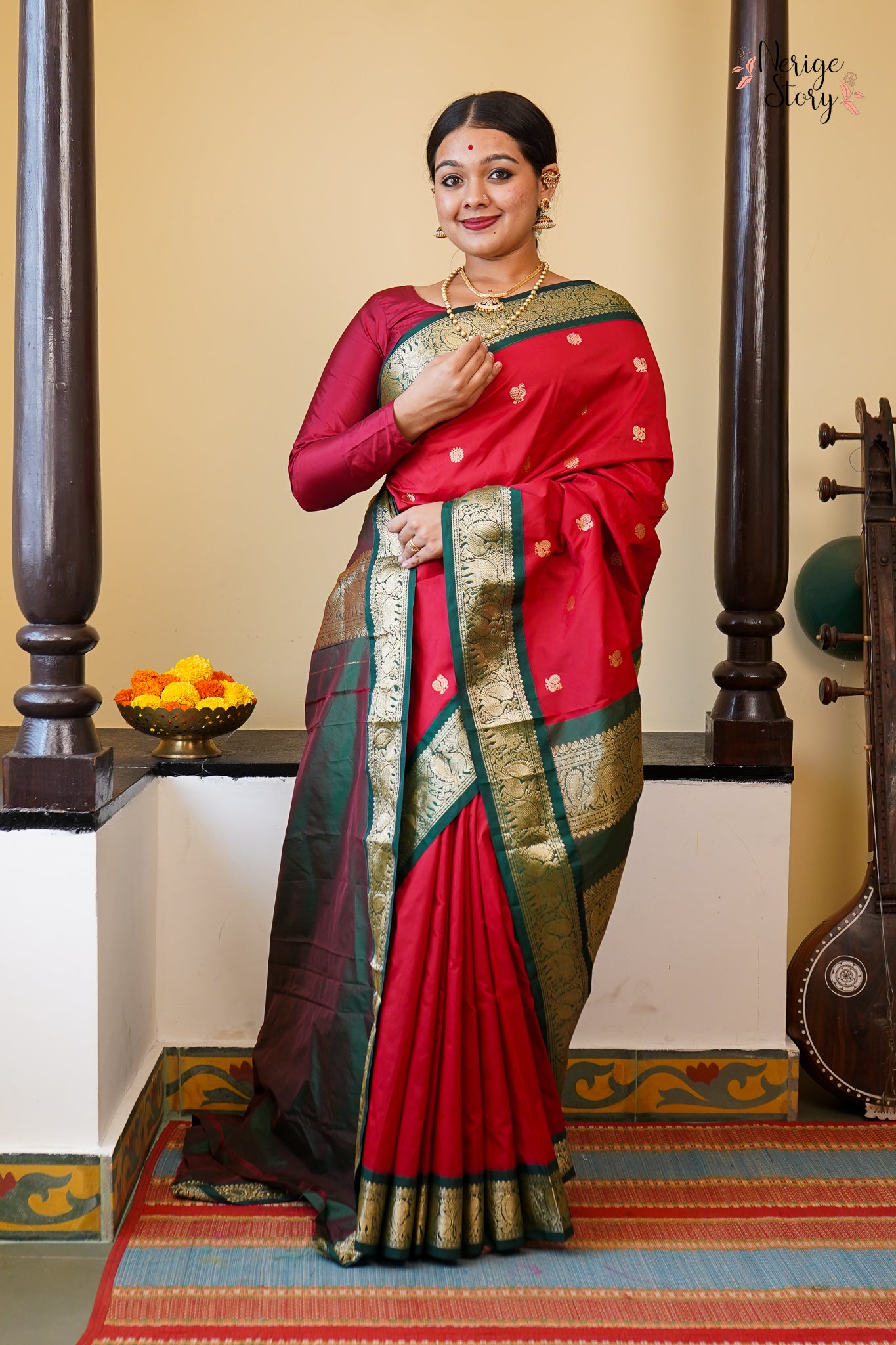 MAYUKHINI (ಮಯೂಖಿನಿ)