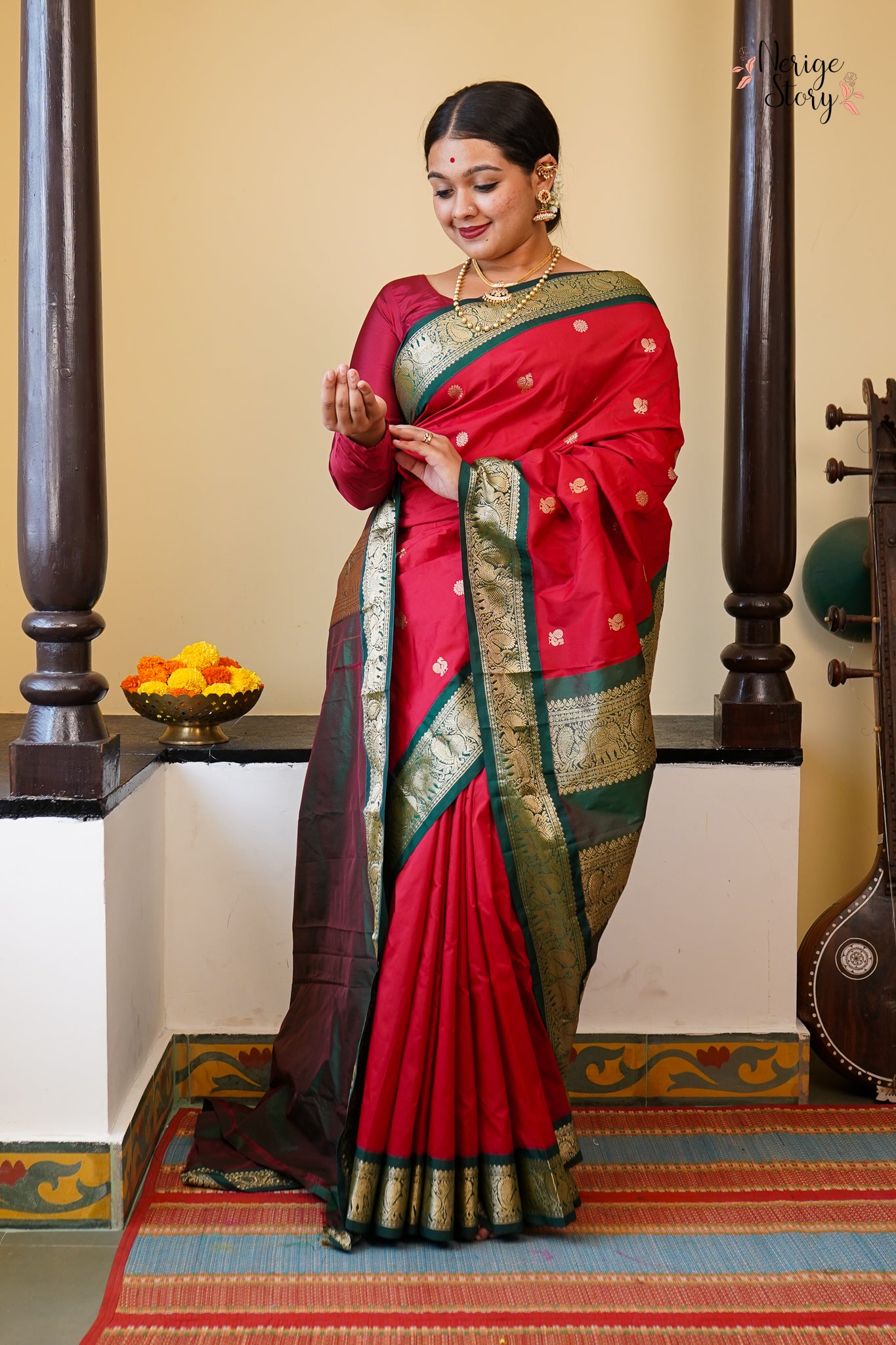 MAYUKHINI (ಮಯೂಖಿನಿ)