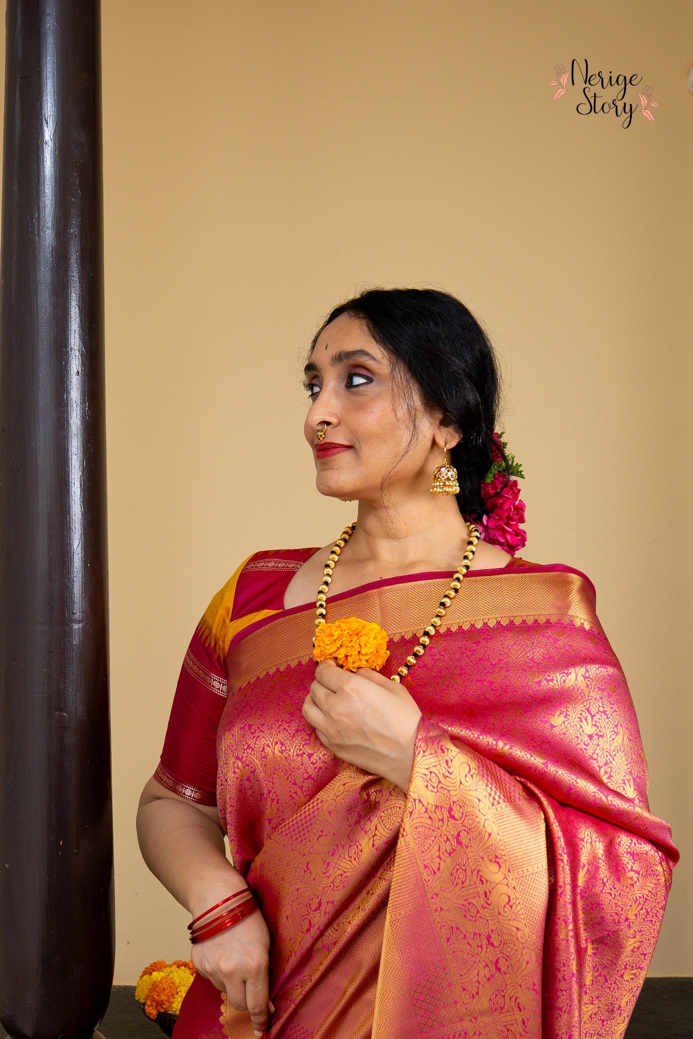 TRINETRA (त्रिनेत्रा)