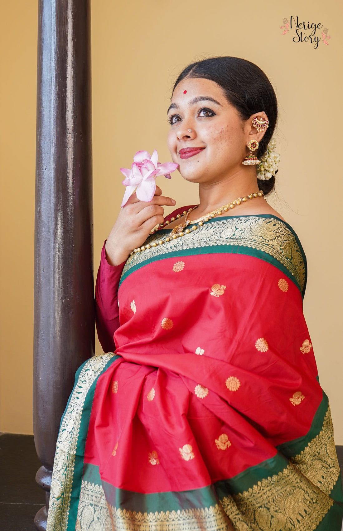 MAYUKHINI (ಮಯೂಖಿನಿ)