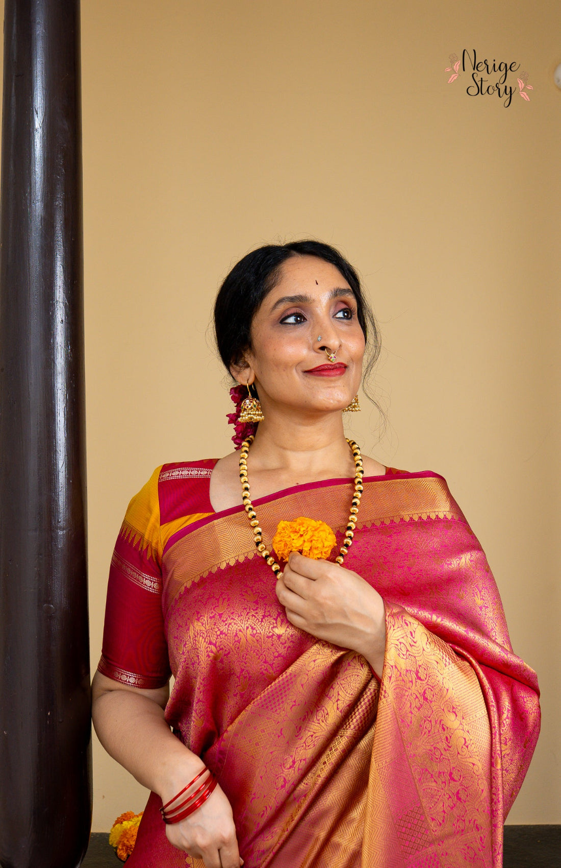 TRINETRA (त्रिनेत्रा)