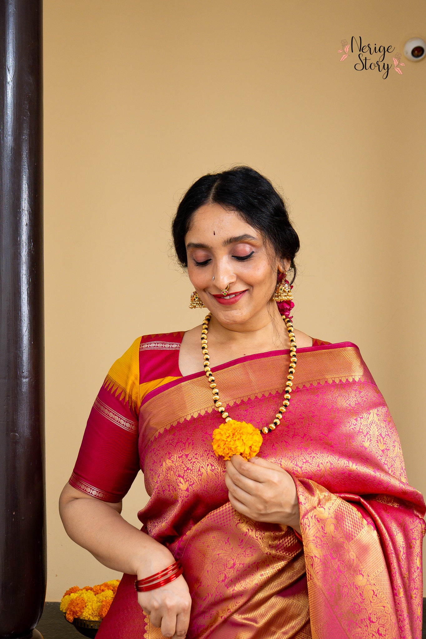 TRINETRA (त्रिनेत्रा)