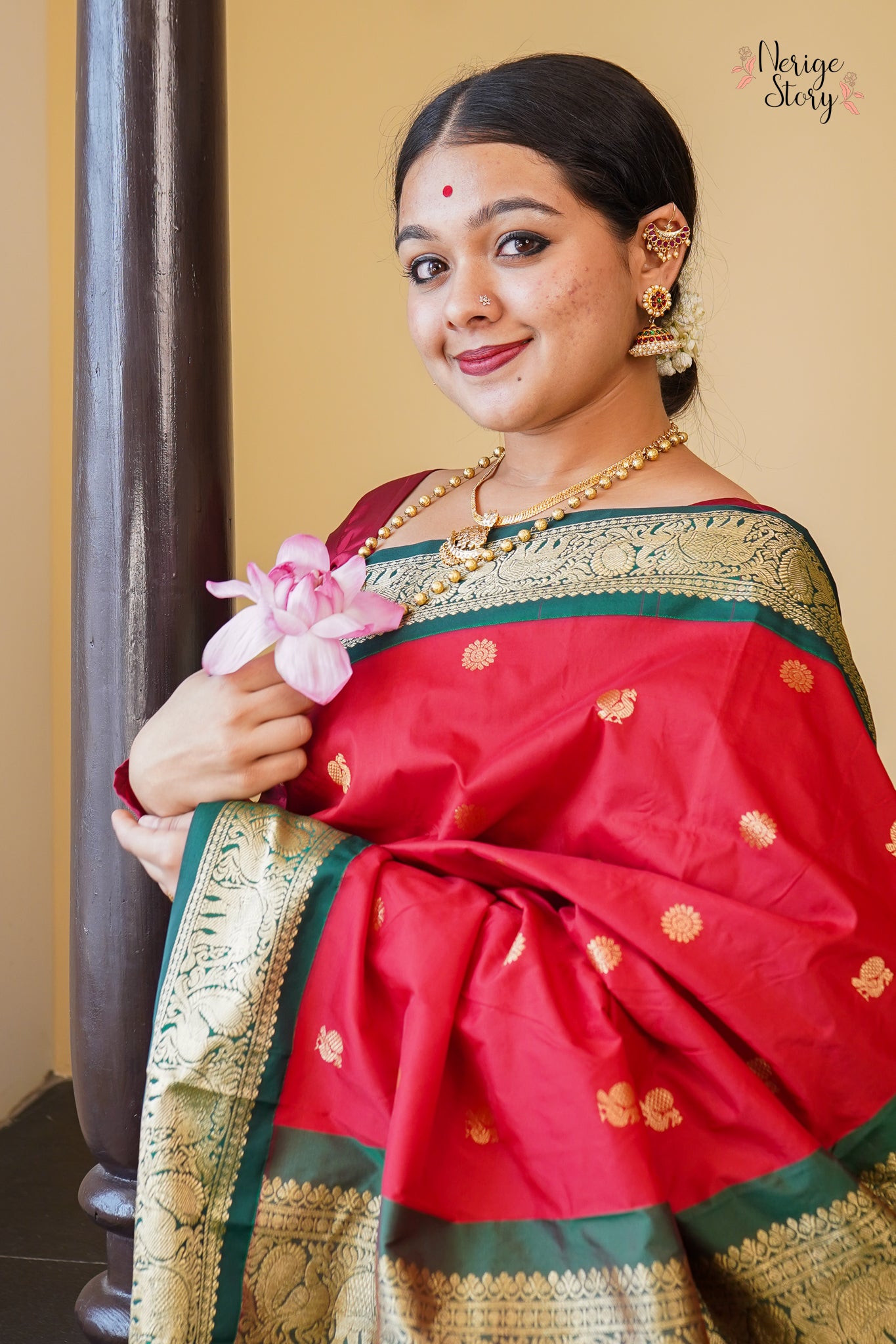 MAYUKHINI (ಮಯೂಖಿನಿ)
