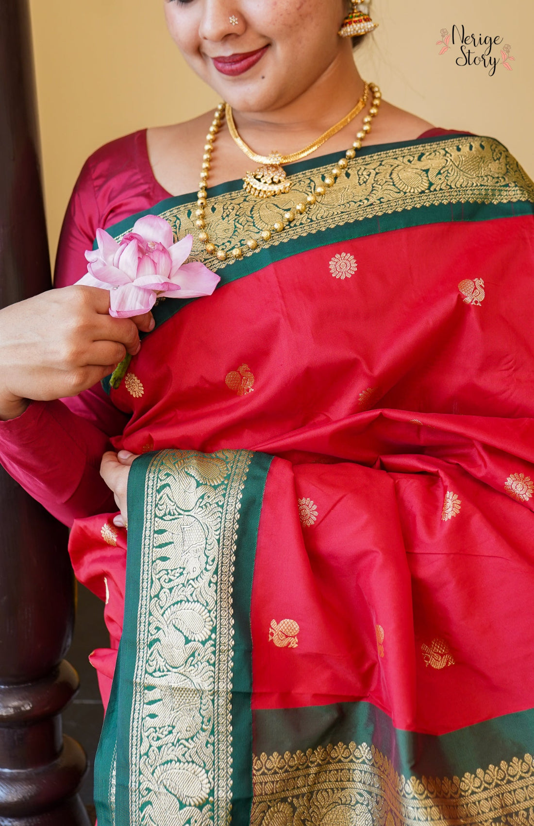 MAYUKHINI (ಮಯೂಖಿನಿ)